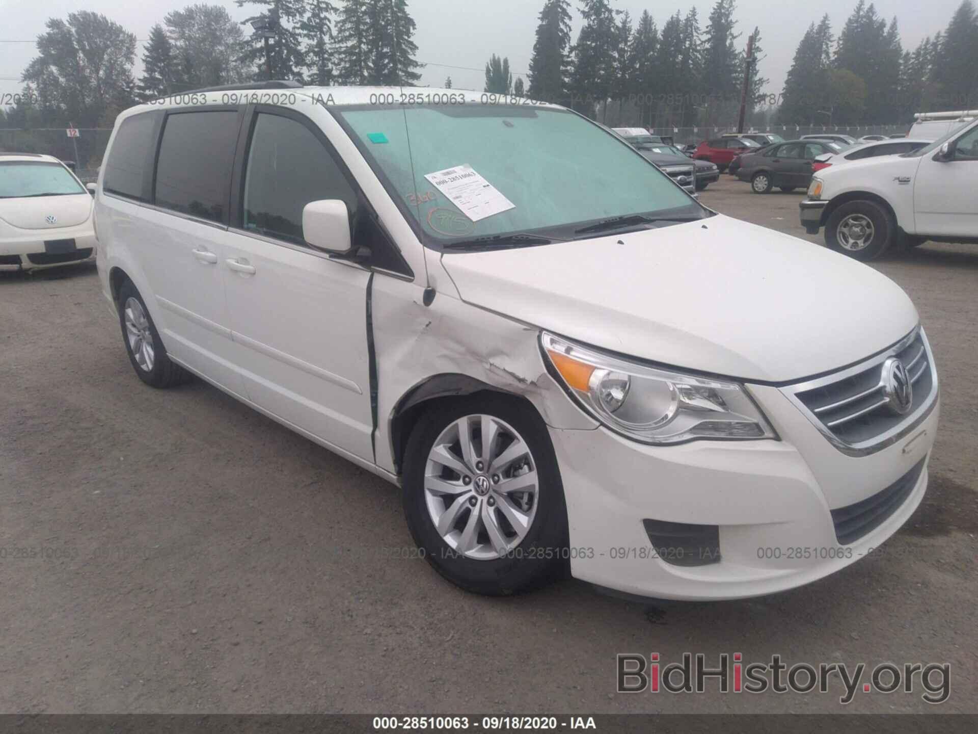 Photo 2C4RVABG6CR276797 - VOLKSWAGEN ROUTAN 2012