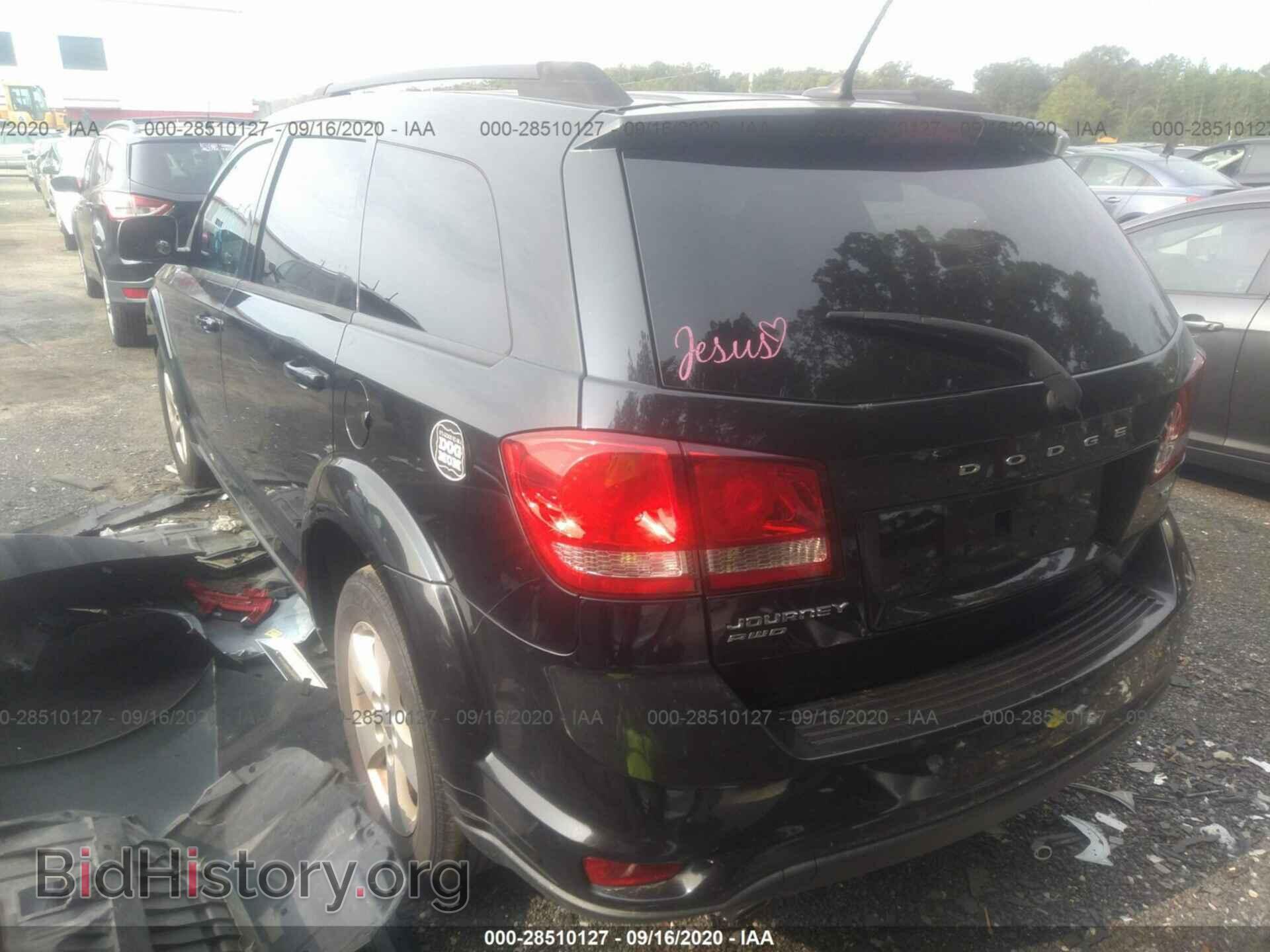 2012 DODGE JOURNEY - VIN: 3C4PDDBG6CT257451 - Фото 3