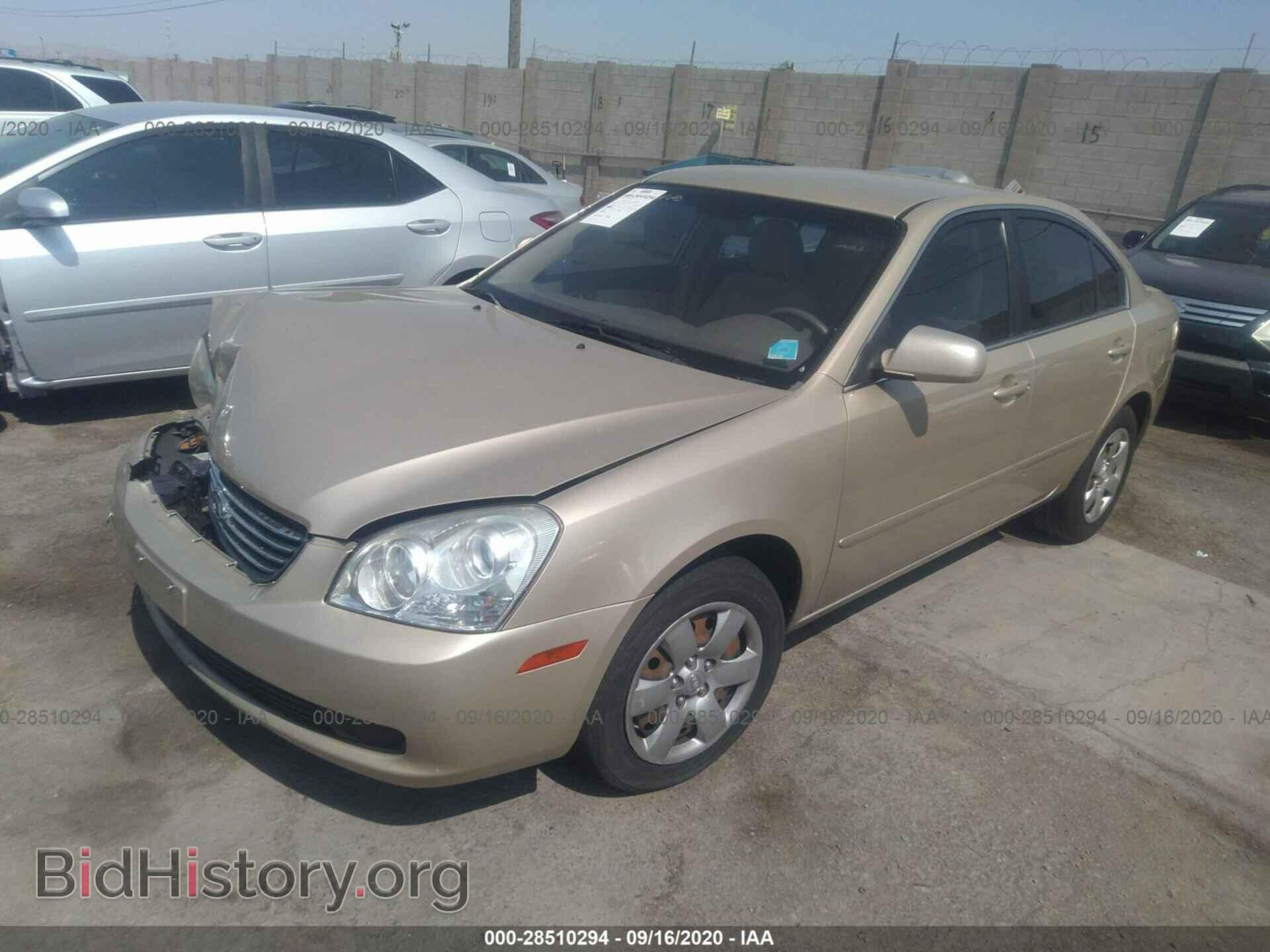 2008 KIA OPTIMA - VIN: KNAGE123285212794 - Фото 2