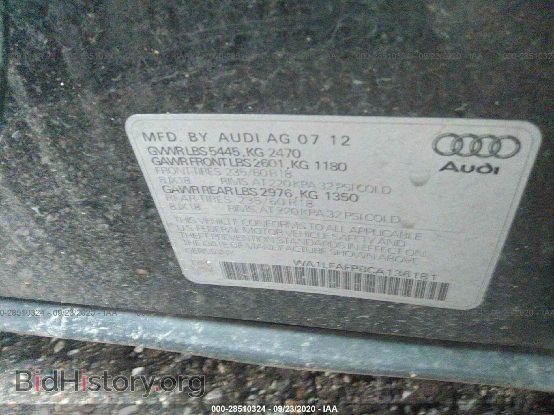 2012 AUDI Q5 - VIN: WA1LFAFP8CA136181 - Фото 9