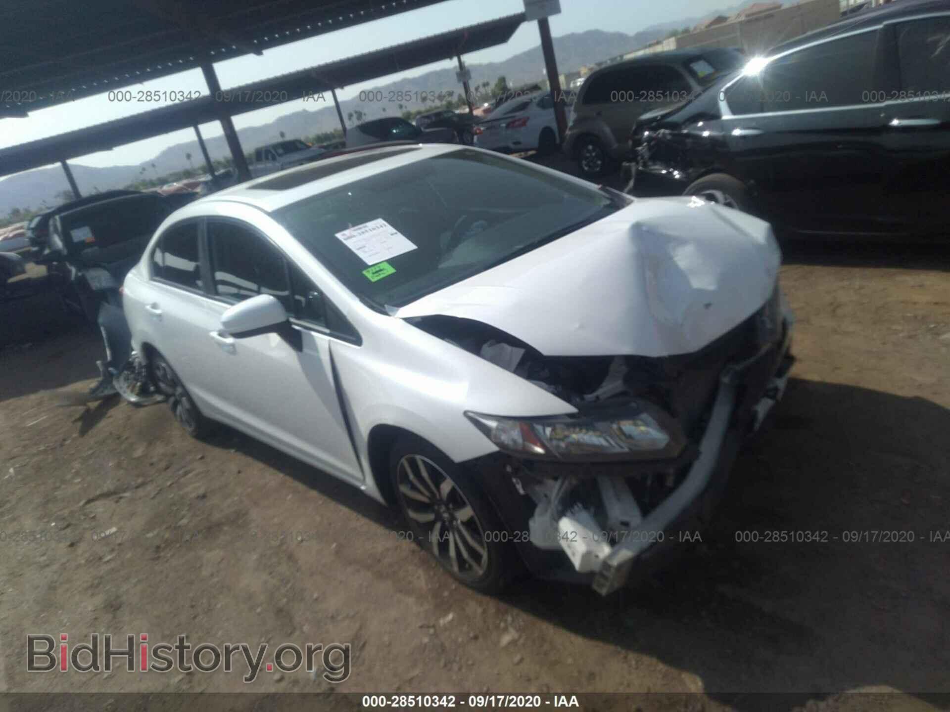 Фотография 19XFB2F98FE044771 - HONDA CIVIC SEDAN 2015