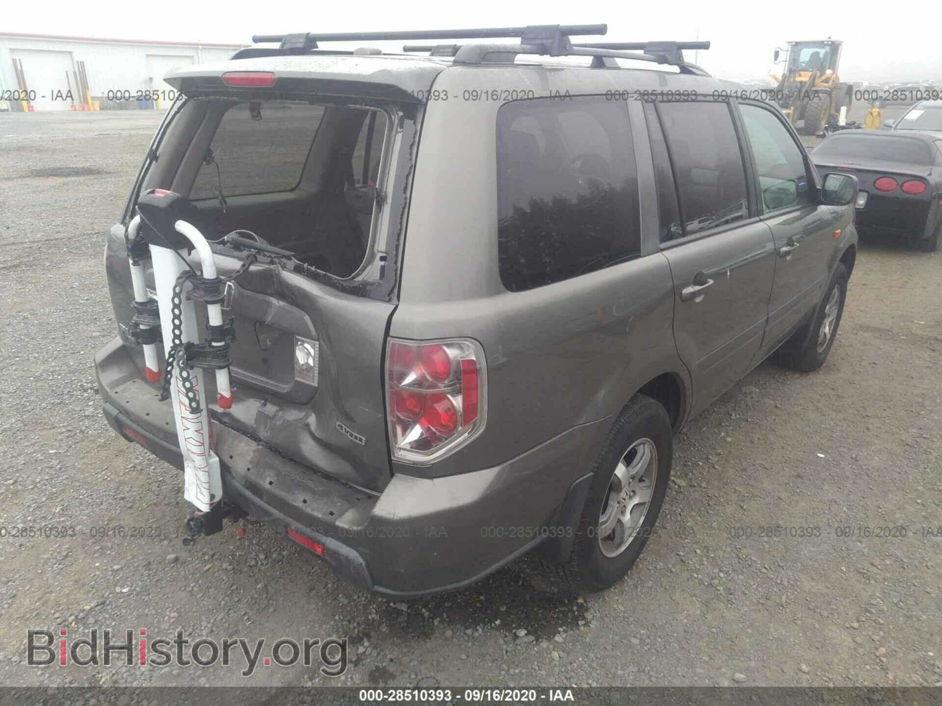 2008 HONDA PILOT - VIN: 5FNYF18548B030719 - Фото 4