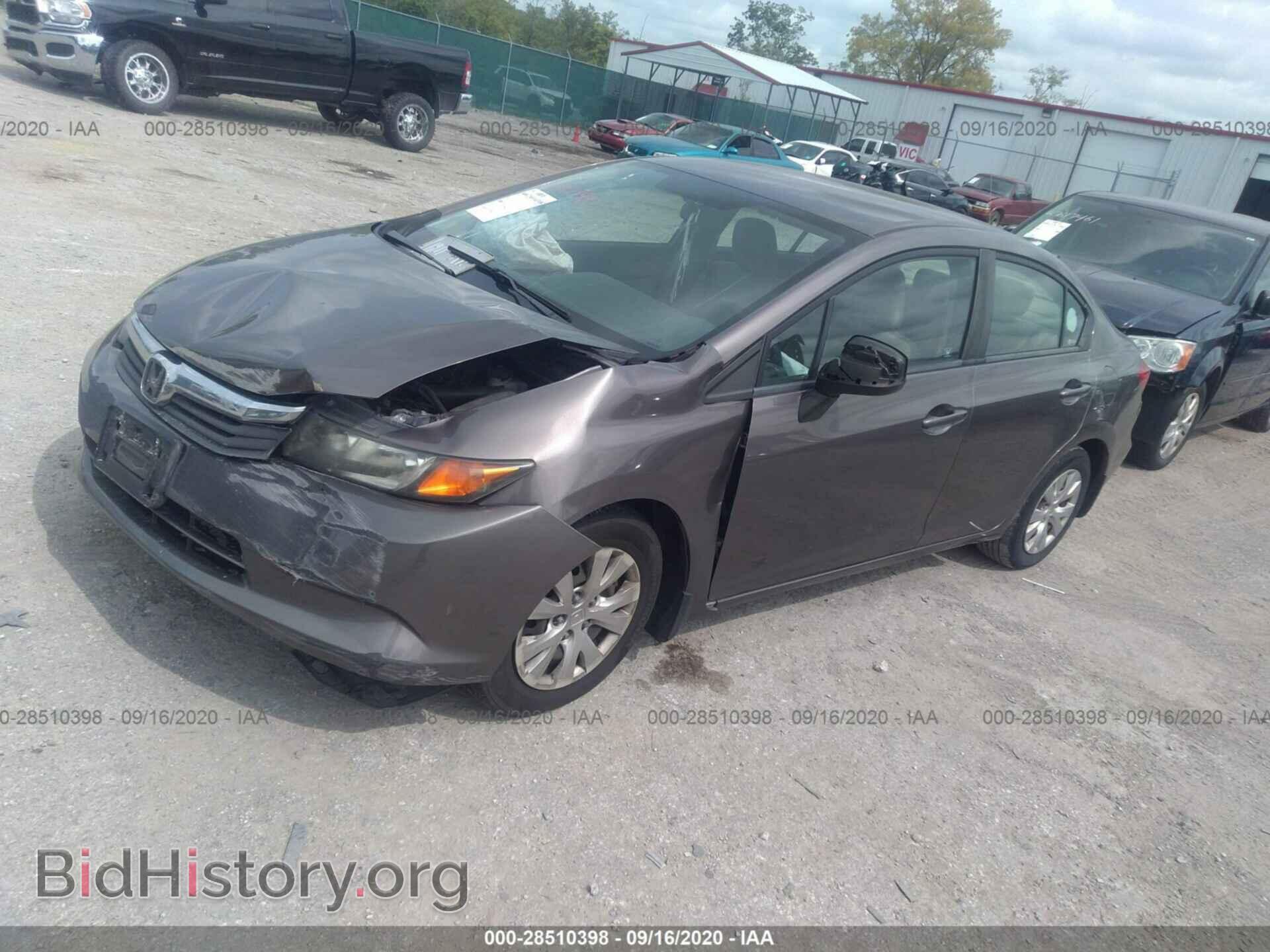 2012 HONDA CIVIC SDN - VIN: 19XFB2F55CE014460 - Фото 2