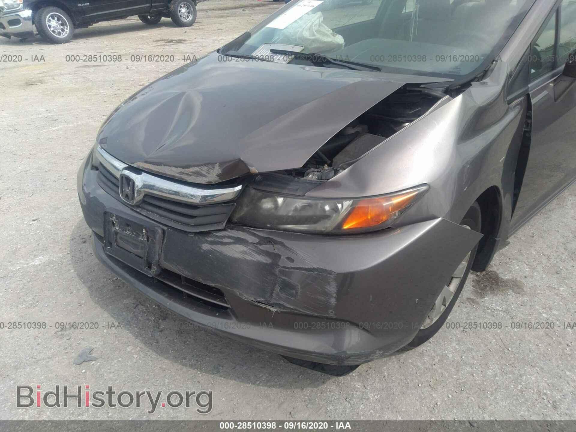 2012 HONDA CIVIC SDN - VIN: 19XFB2F55CE014460 - Фото 6