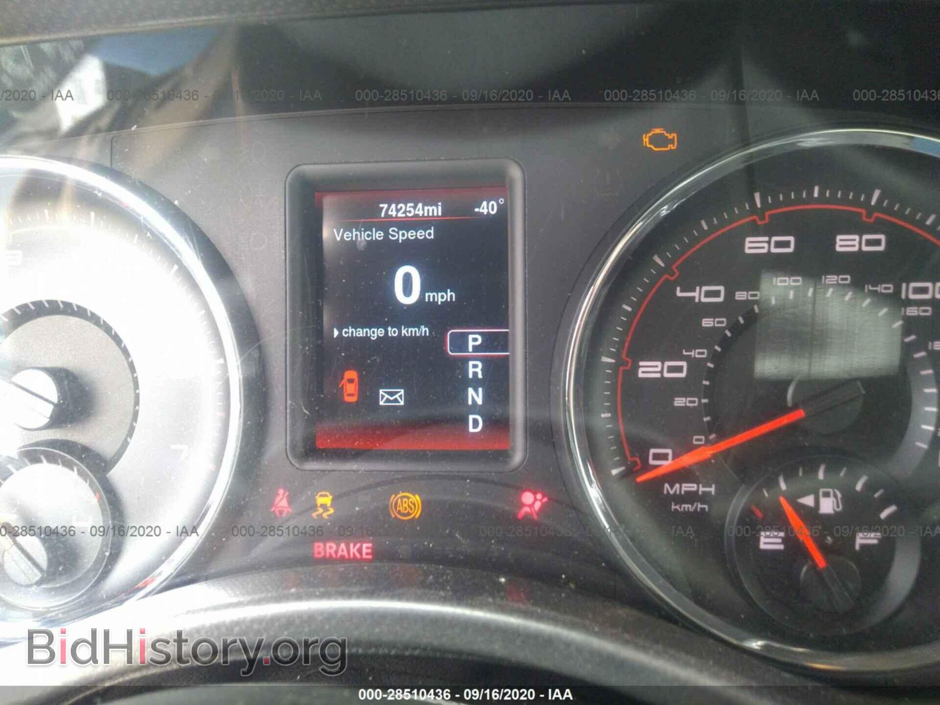 2014 DODGE CHARGER - VIN: 2C3CDXBG0EH262385 - Photo 7