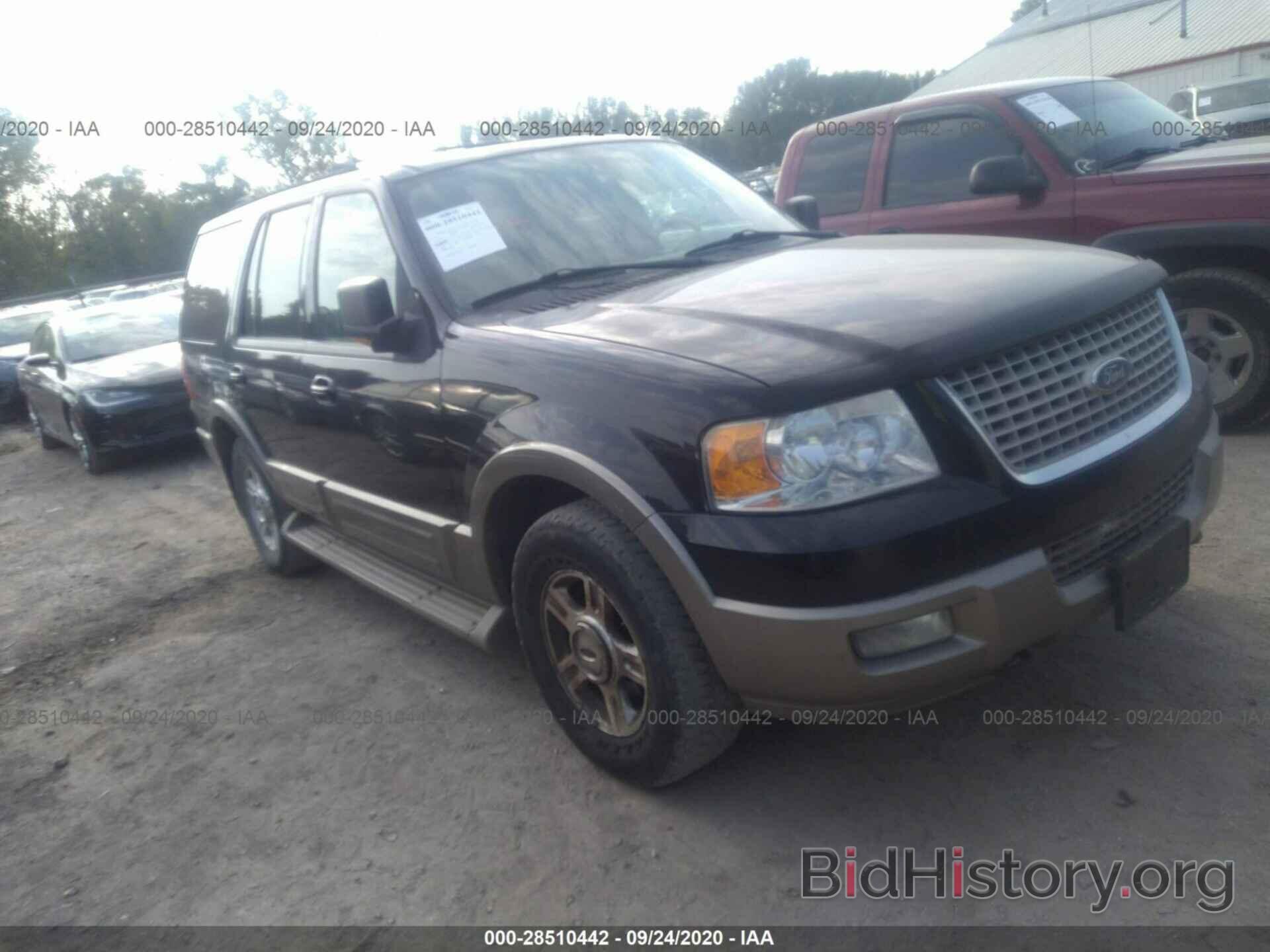 Photo 1FMFU18L54LB88808 - FORD EXPEDITION 2004