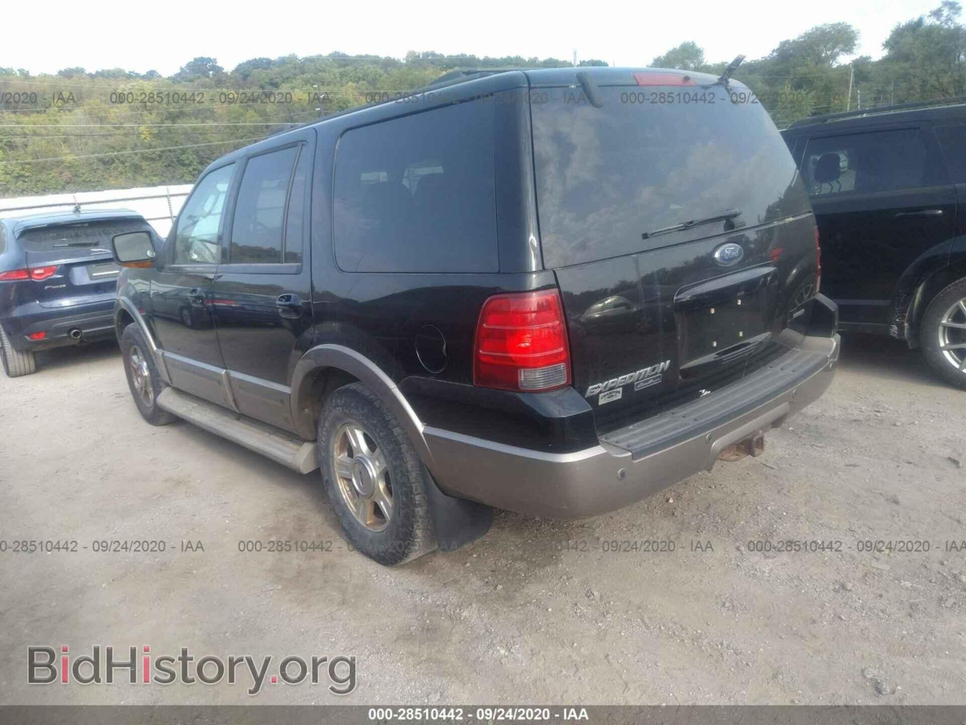 2004 FORD EXPEDITION - VIN: 1FMFU18L54LB88808 - Фото 3