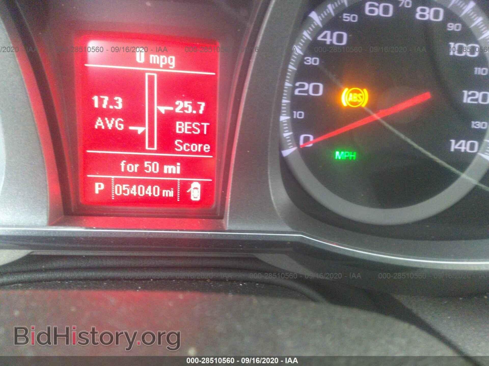 2013 GMC TERRAIN - VIN: 2GKFLVE36D6386328 - Фото 7