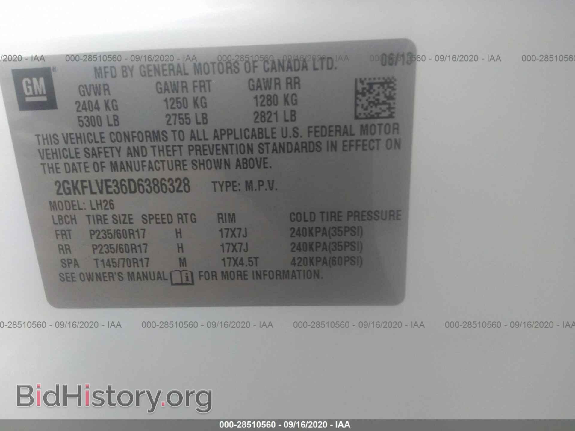 2013 GMC TERRAIN - VIN: 2GKFLVE36D6386328 - Фото 9