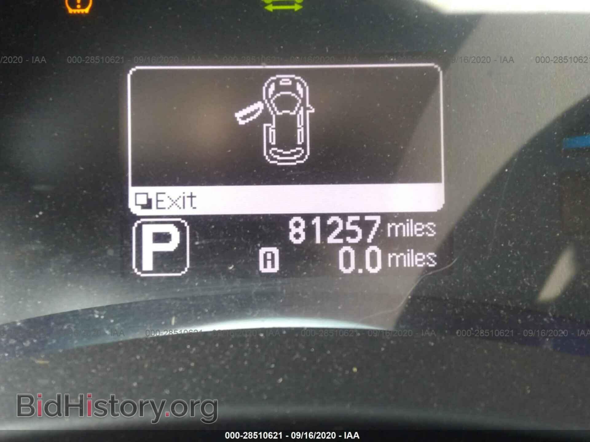 2013 NISSAN LEAF - VIN: 1N4AZ0CP1DC406768 - Фото 7