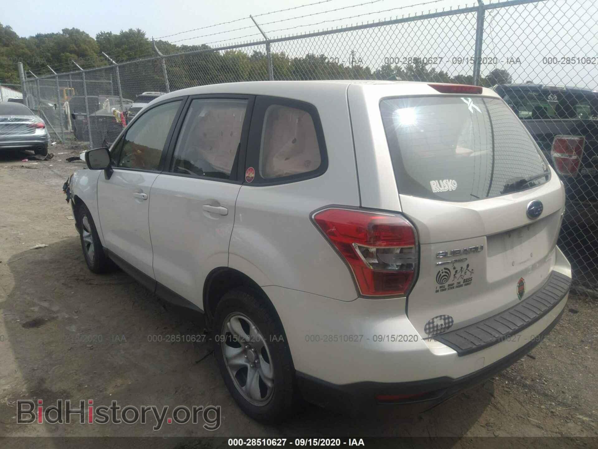 2014 SUBARU FORESTER - VIN: JF2SJAAC6EH470855 - Photo 3