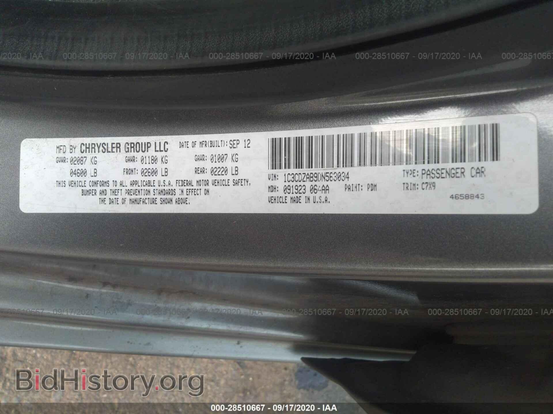 2013 DODGE AVENGER - VIN: 1C3CDZAB9DN563034 - Photo 9