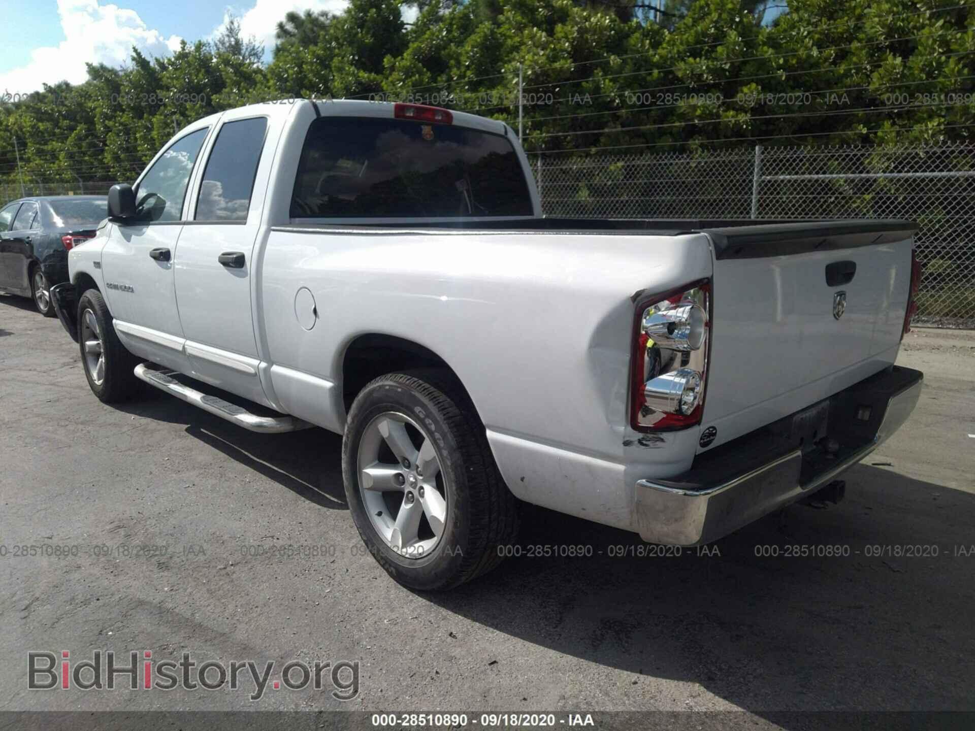 2007 DODGE RAM 1500 - VIN: 1D7HA18227S181554 - Фото 3