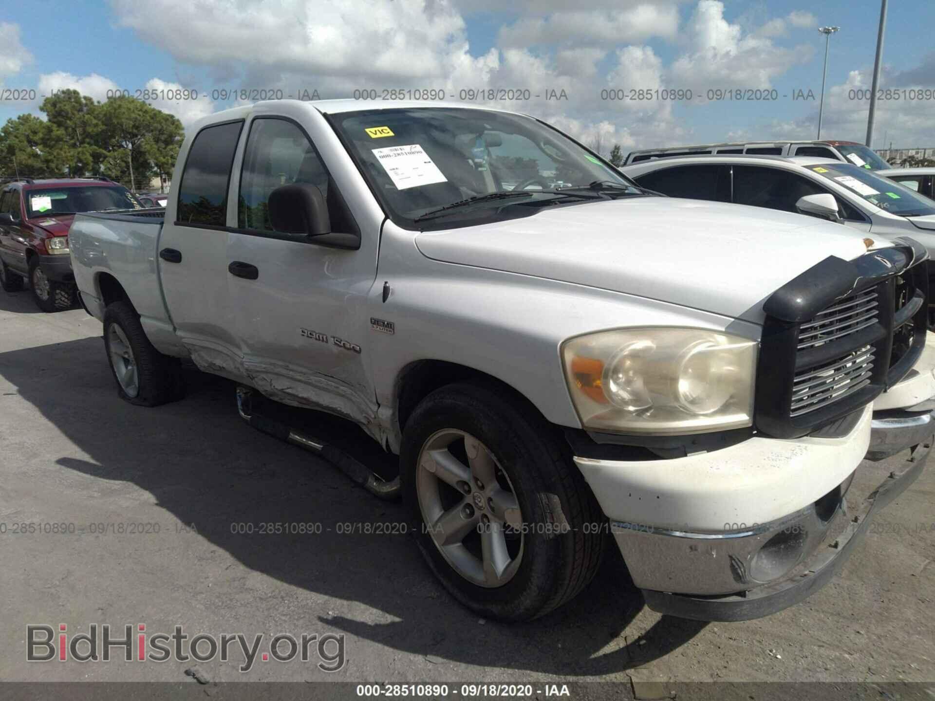 2007 DODGE RAM 1500 - VIN: 1D7HA18227S181554 - Фото 6