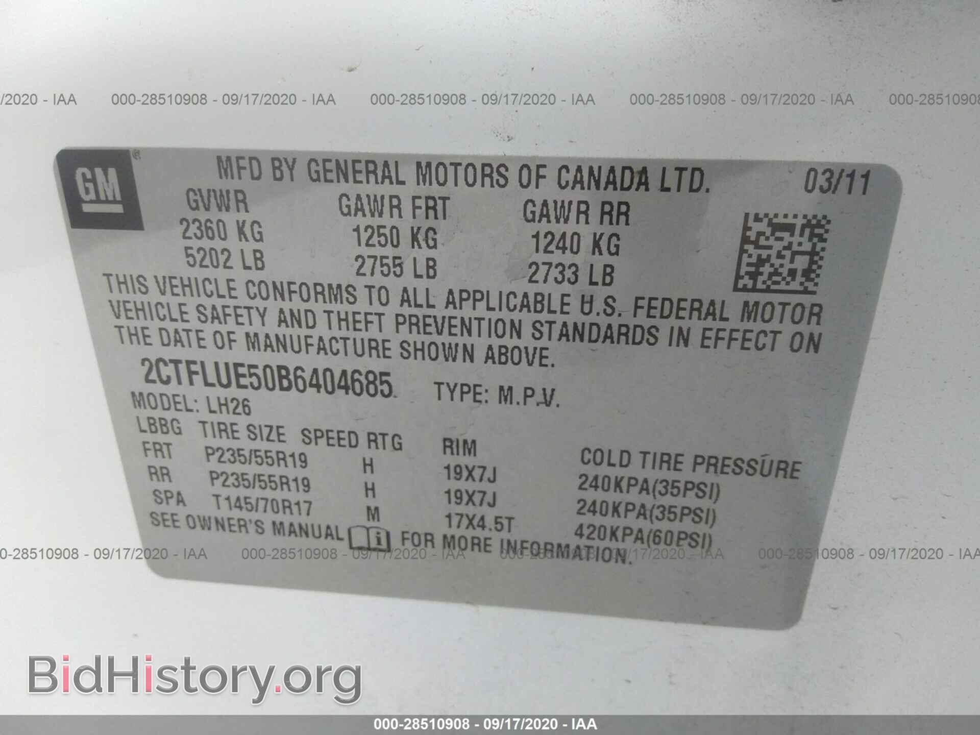 2011 GMC TERRAIN - VIN: 2CTFLUE50B6404685 - Photo 9
