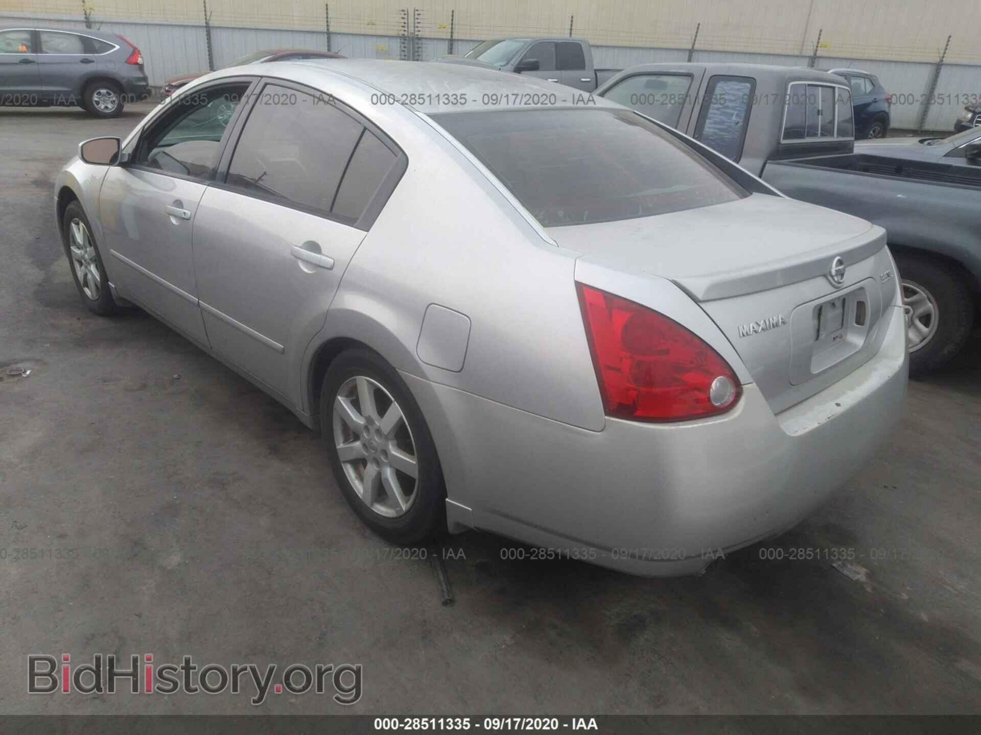 2005 NISSAN MAXIMA - VIN: 1N4BA41E85C826291 - Фото 3