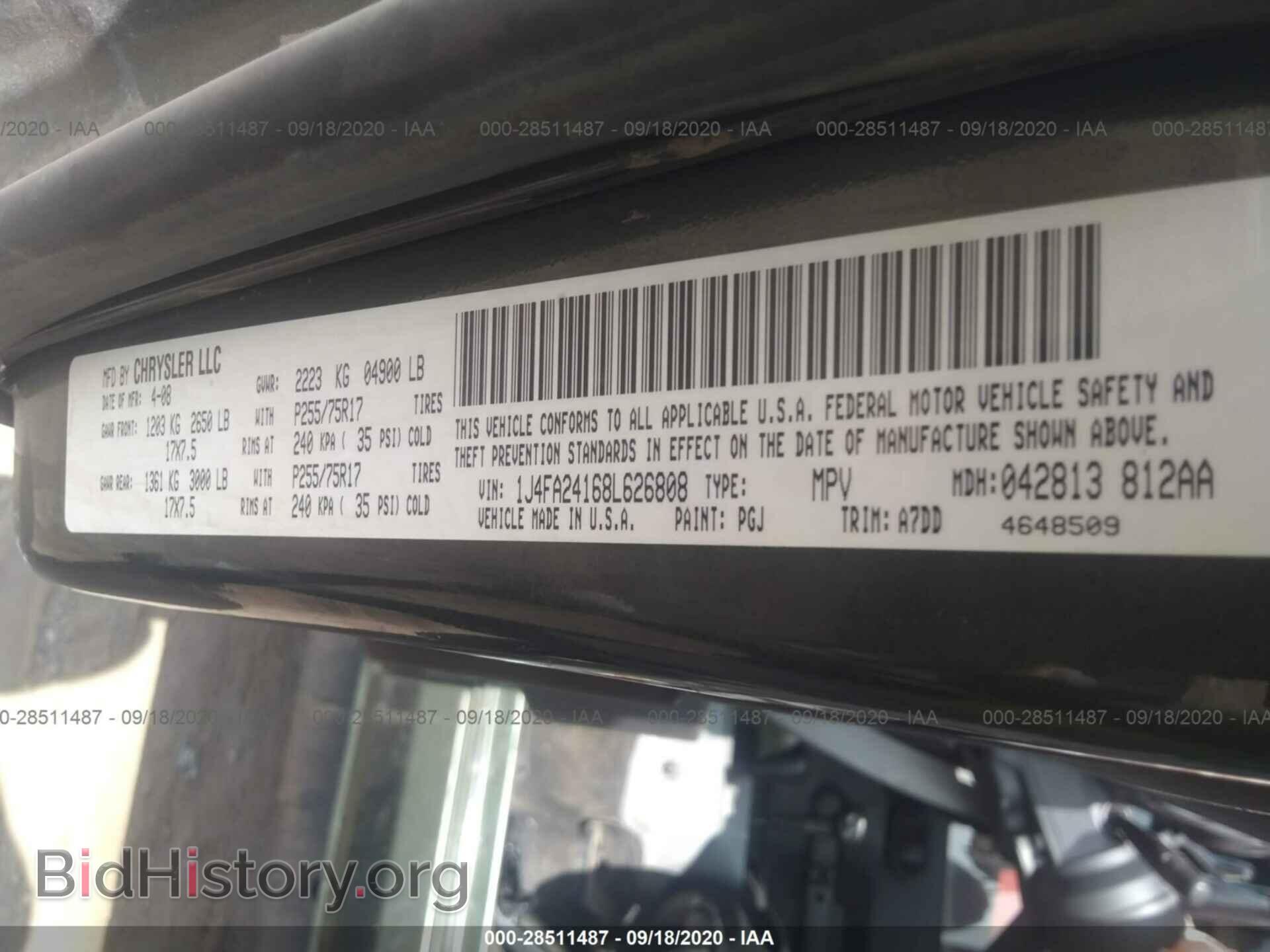 2008 JEEP WRANGLER - VIN: 1J4FA24168L626808 - Фото 9
