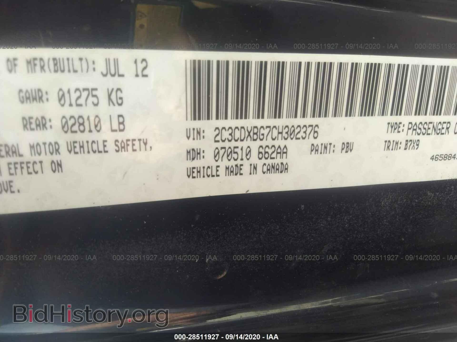 2012 DODGE CHARGER - VIN: 2C3CDXBG7CH302376 - Photo 9