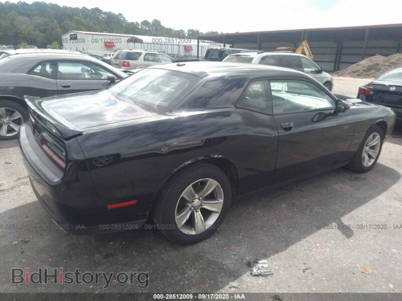 2019 Dodge CHALLENGER (VIN 2C3CDZAG0KH691244) — фото 4 из 11
