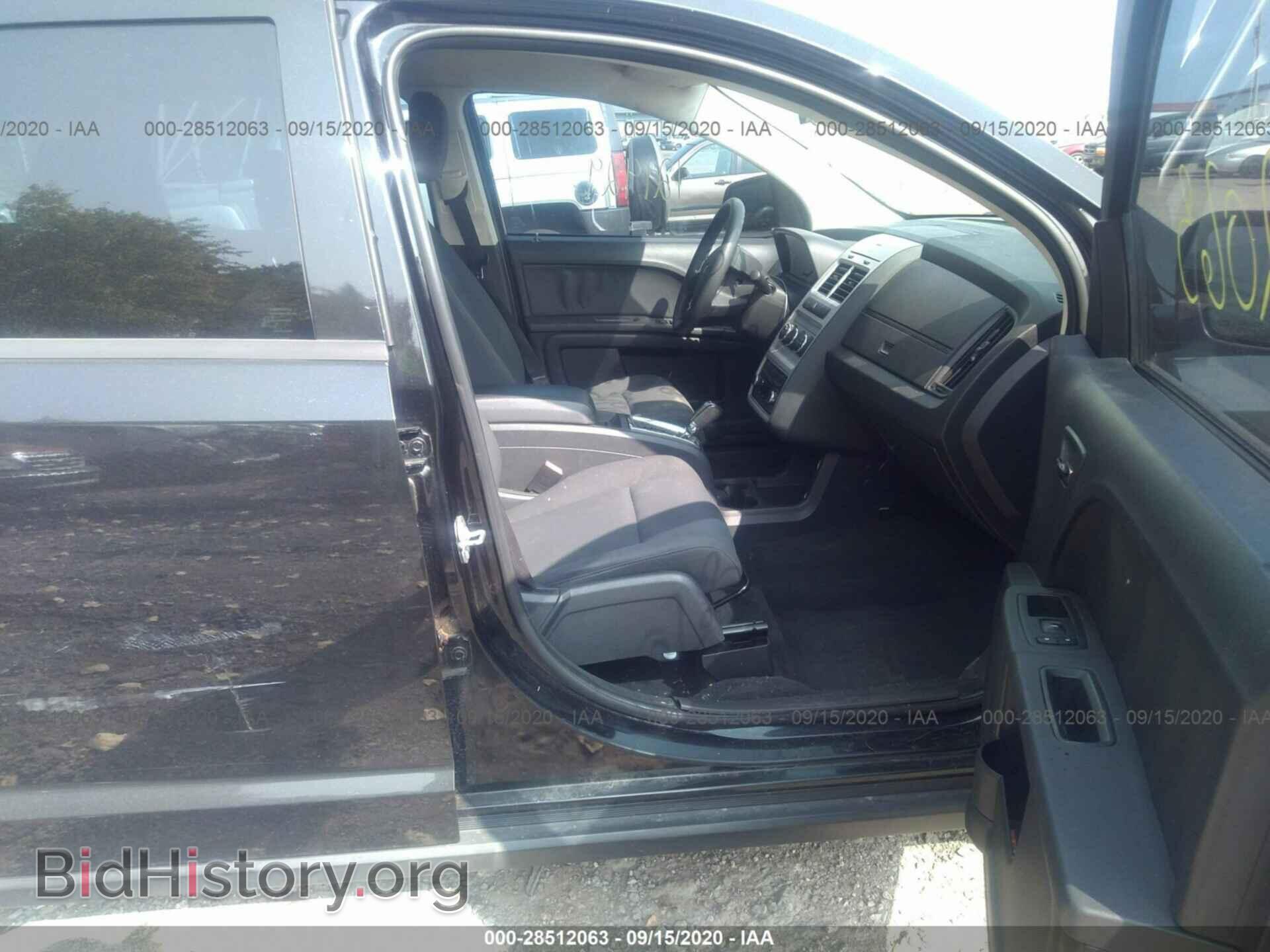 2010 DODGE JOURNEY - VIN: 3D4PG4FB9AT104715 - Фото 5