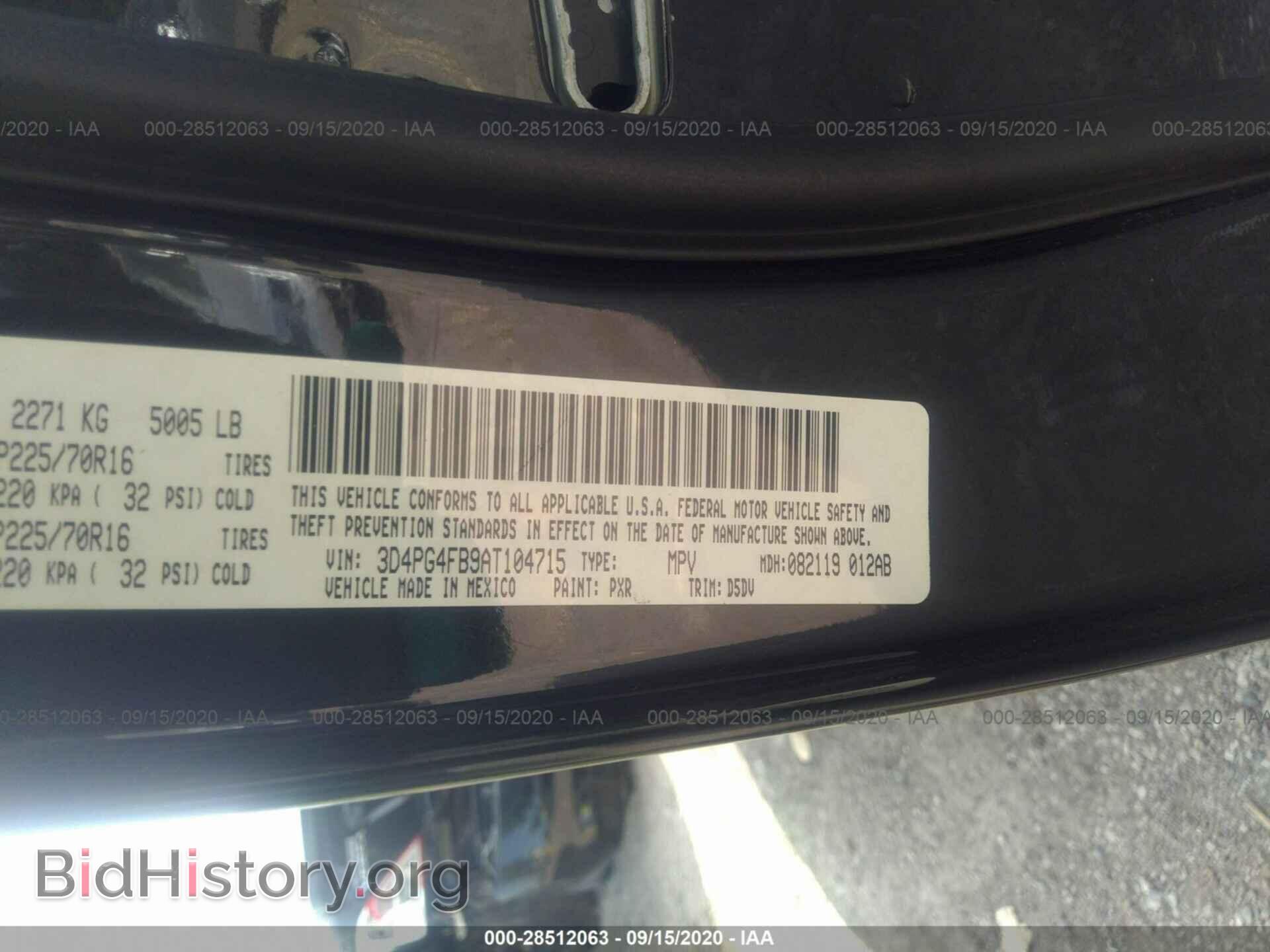 2010 DODGE JOURNEY - VIN: 3D4PG4FB9AT104715 - Фото 9