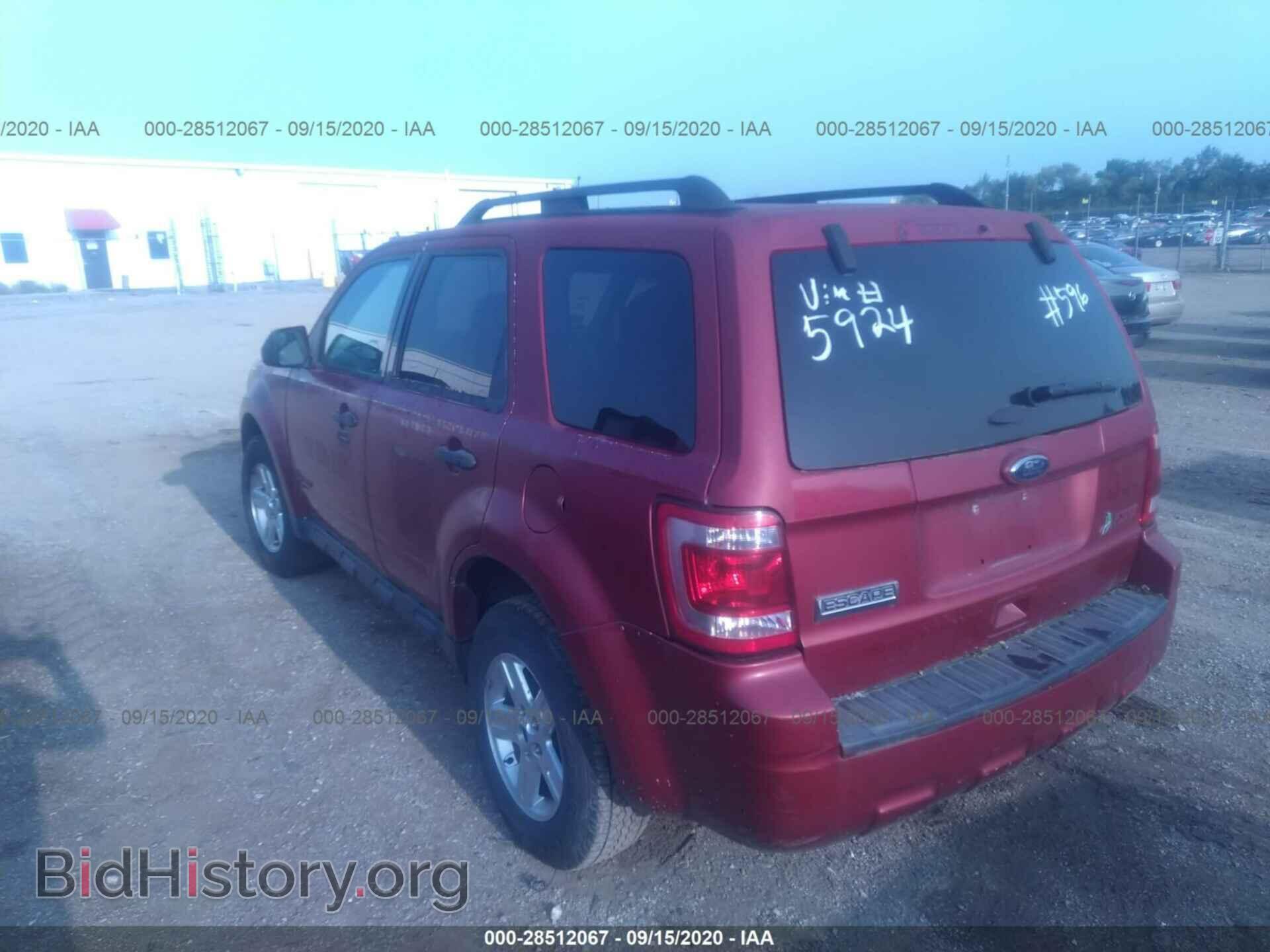 2012 FORD ESCAPE - VIN: 1FMCU4K34CKA65924 - Фото 3