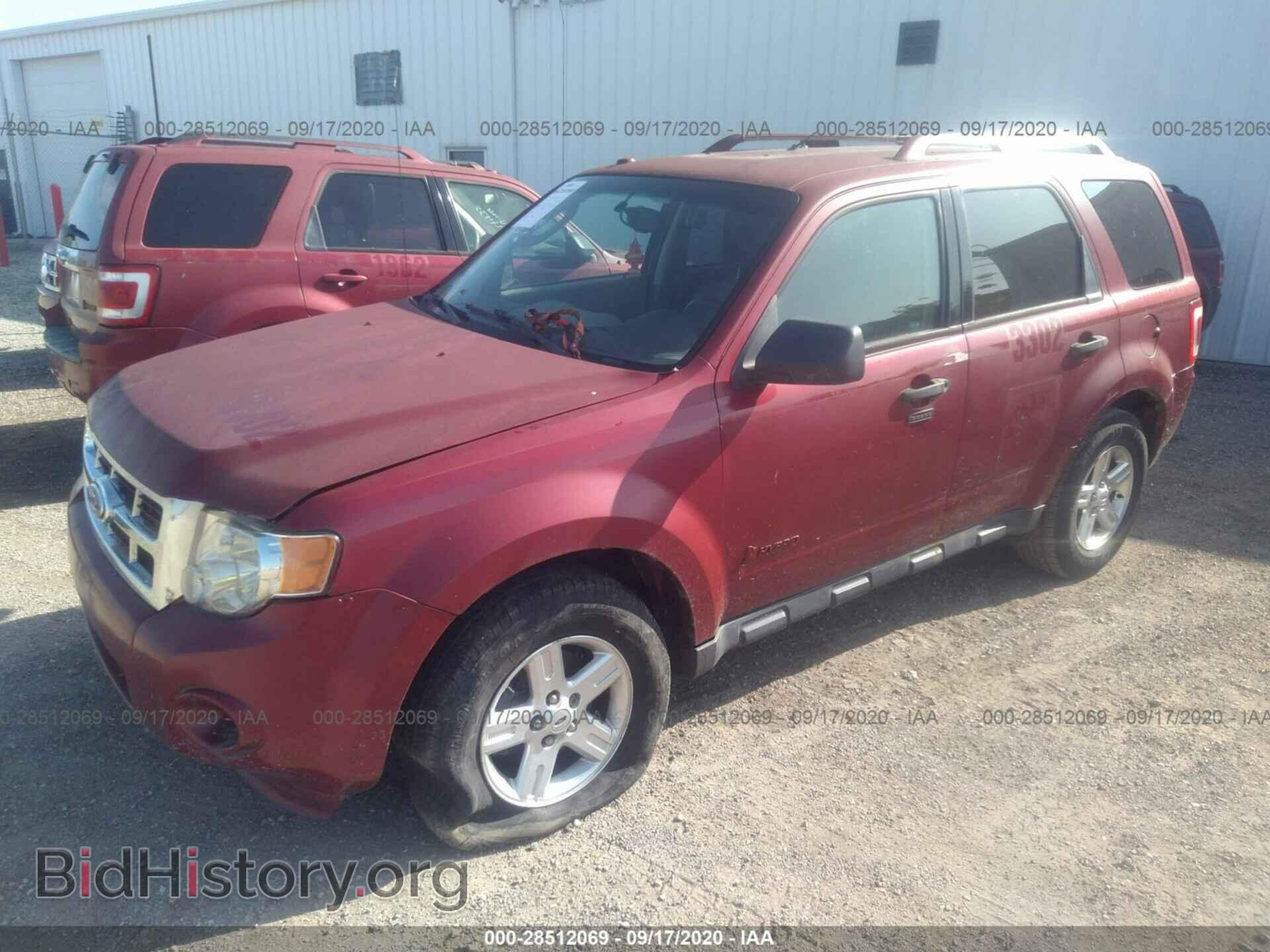 2012 FORD ESCAPE - VIN: 1FMCU4K37CKB20334 - Фото 2