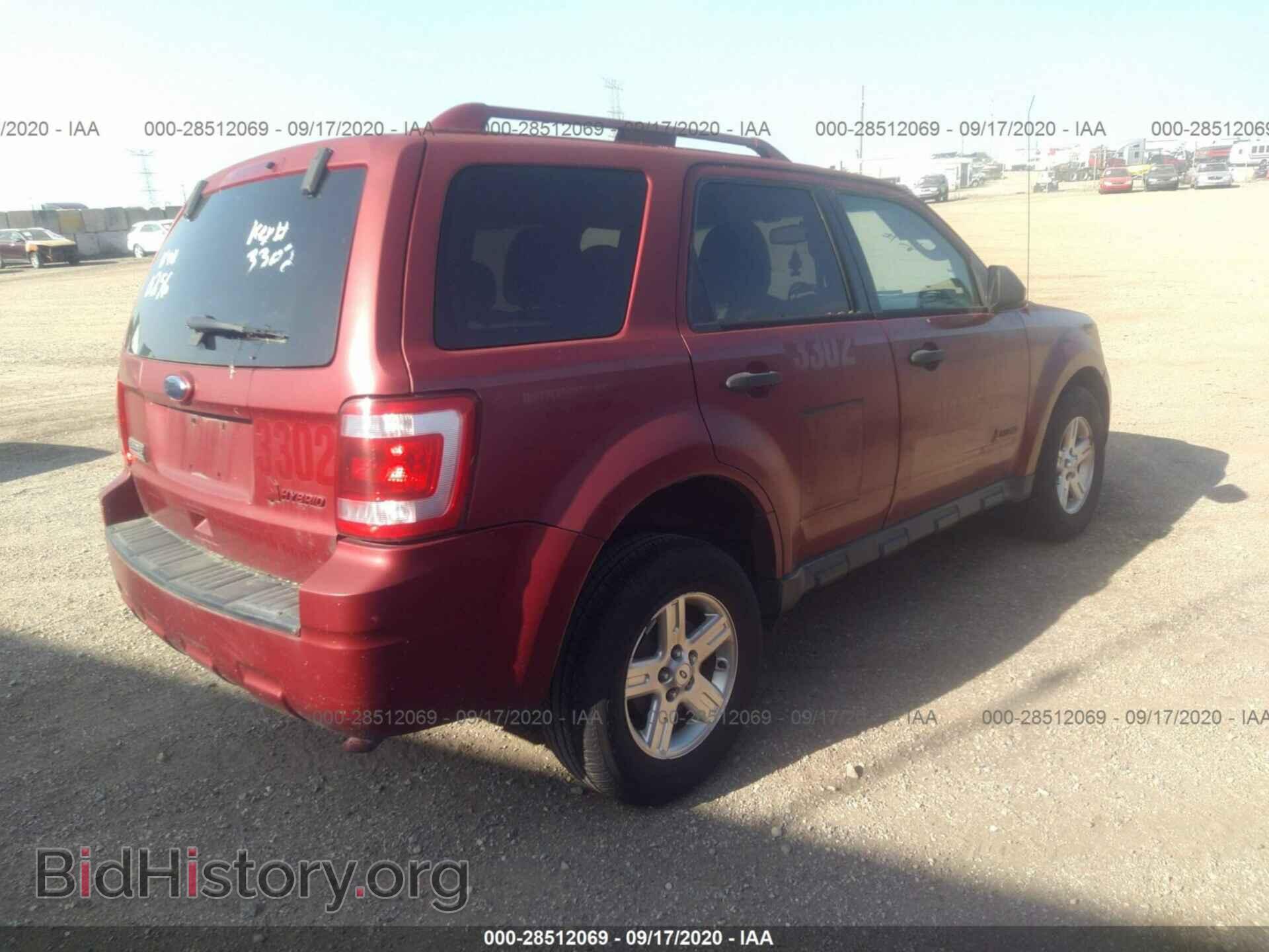 2012 FORD ESCAPE - VIN: 1FMCU4K32CKB20256 - Фото 4