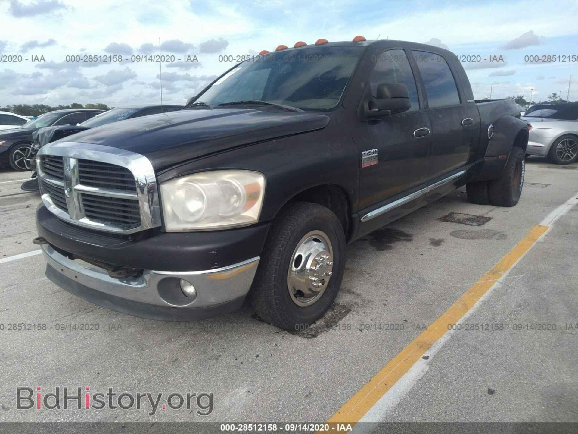 2007 DODGE RAM 3500 - VIN: 3D3ML49A17G767929 - Фото 2