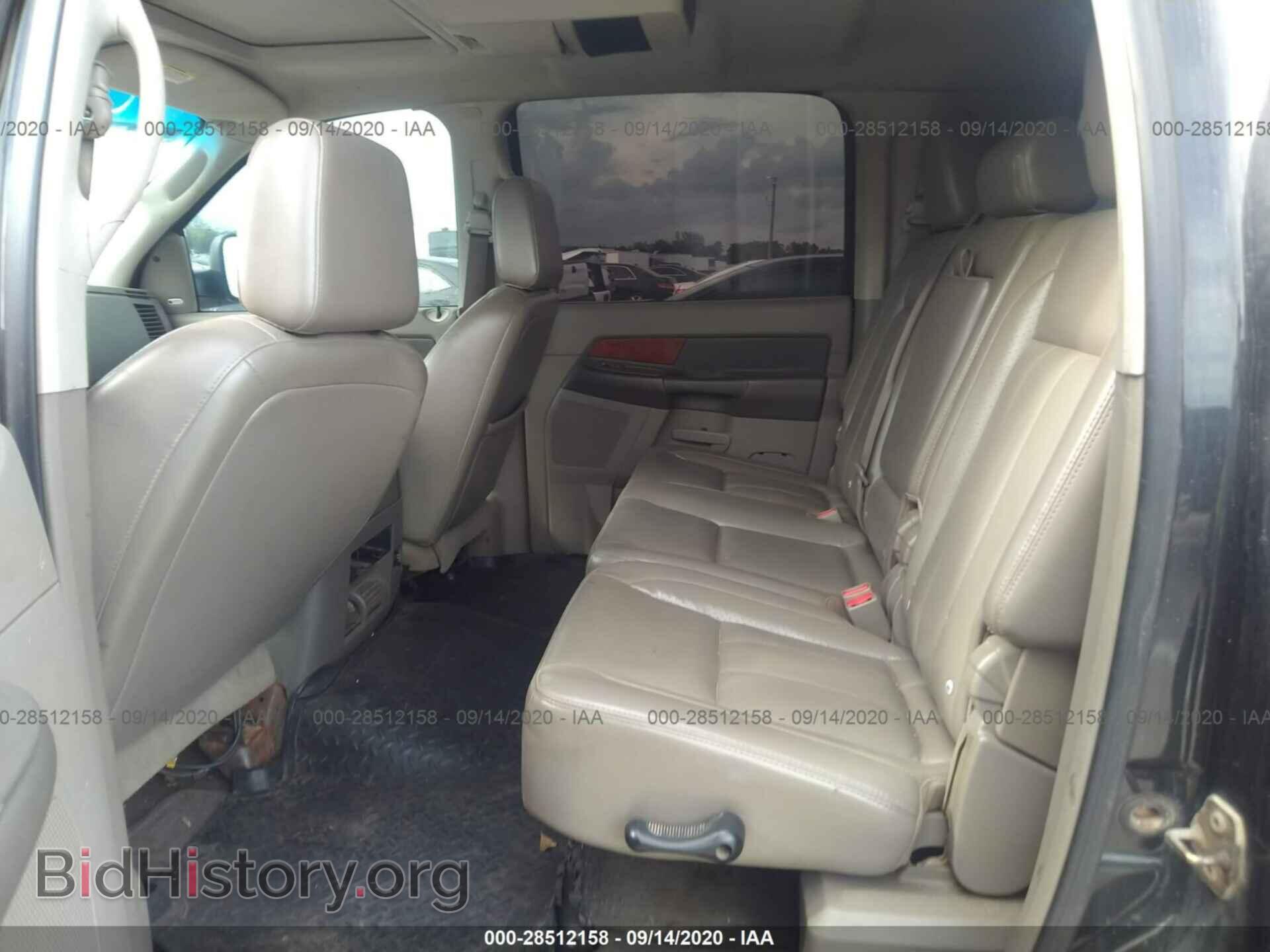 2007 DODGE RAM 3500 - VIN: 3D3ML49A17G767929 - Фото 7