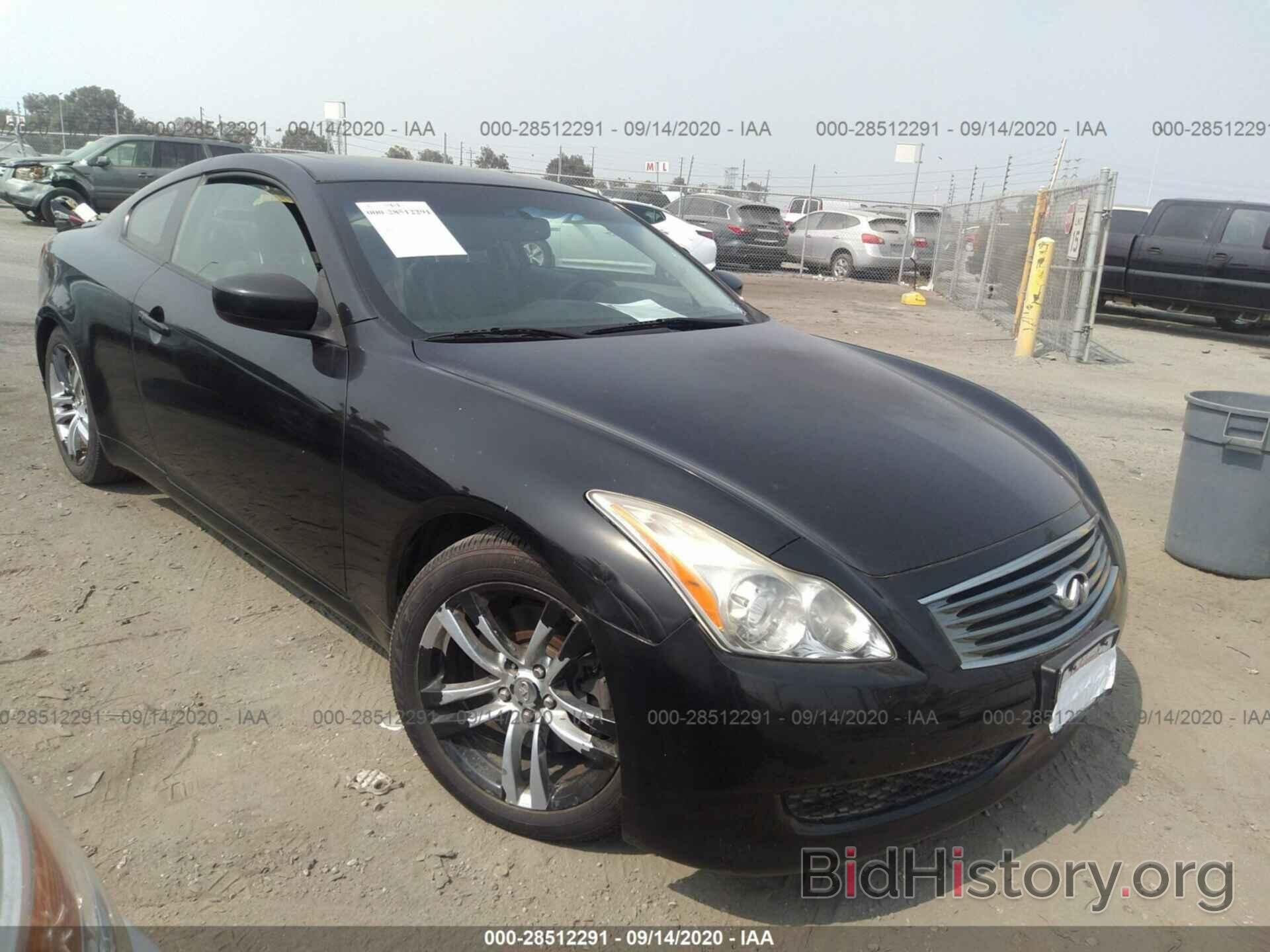 Photo JNKCV64E18M130122 - INFINITI G37 COUPE 2008