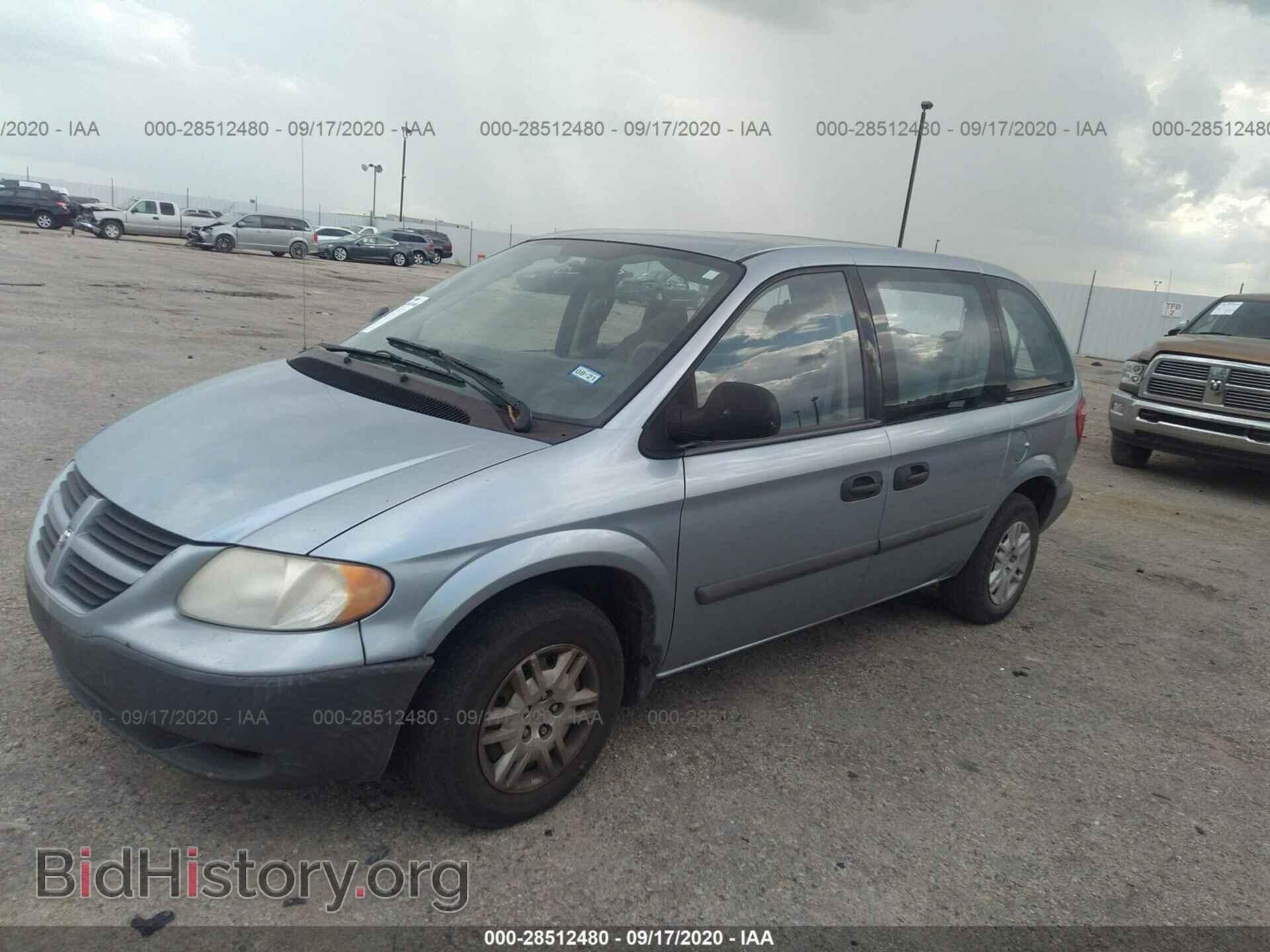 2005 DODGE CARAVAN - VIN: 1D4GP25B15B220116 - Фото 2
