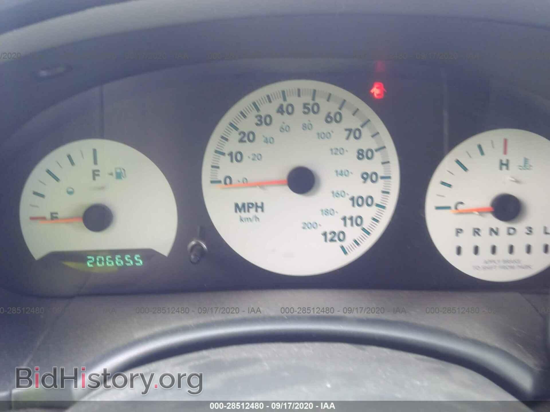 2005 DODGE CARAVAN - VIN: 1D4GP25B15B220116 - Фото 7
