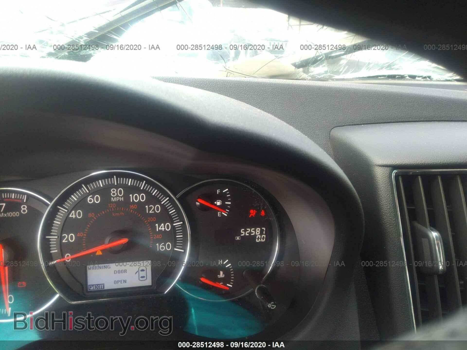 2014 NISSAN MAXIMA - VIN: 1N4AA5AP2EC444471 - Фото 7