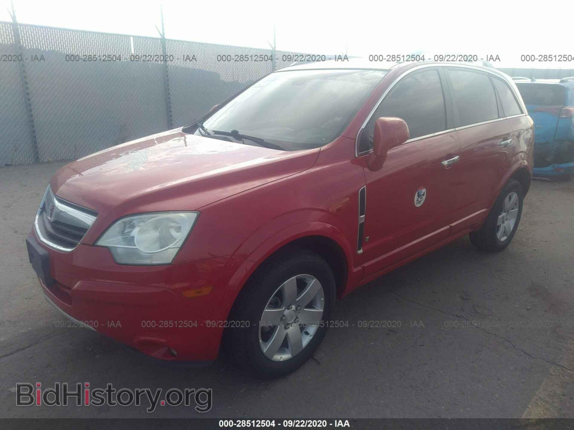2009 SATURN VUE - VIN: 3GSCL53709S548357 - Фото 2