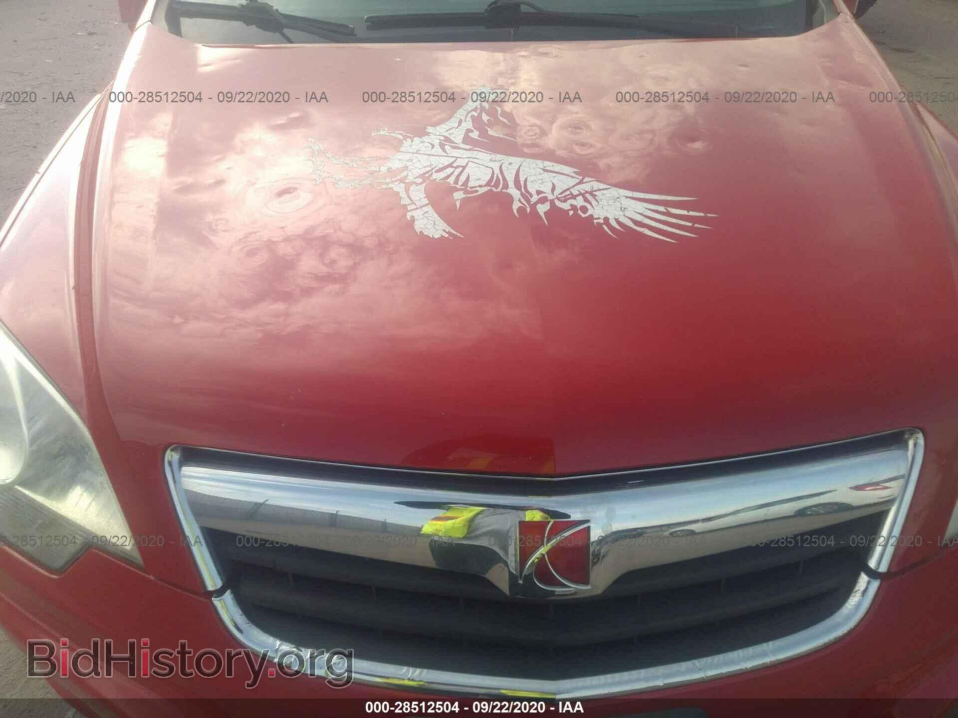 2009 SATURN VUE - VIN: 3GSCL53709S548357 - Фото 6