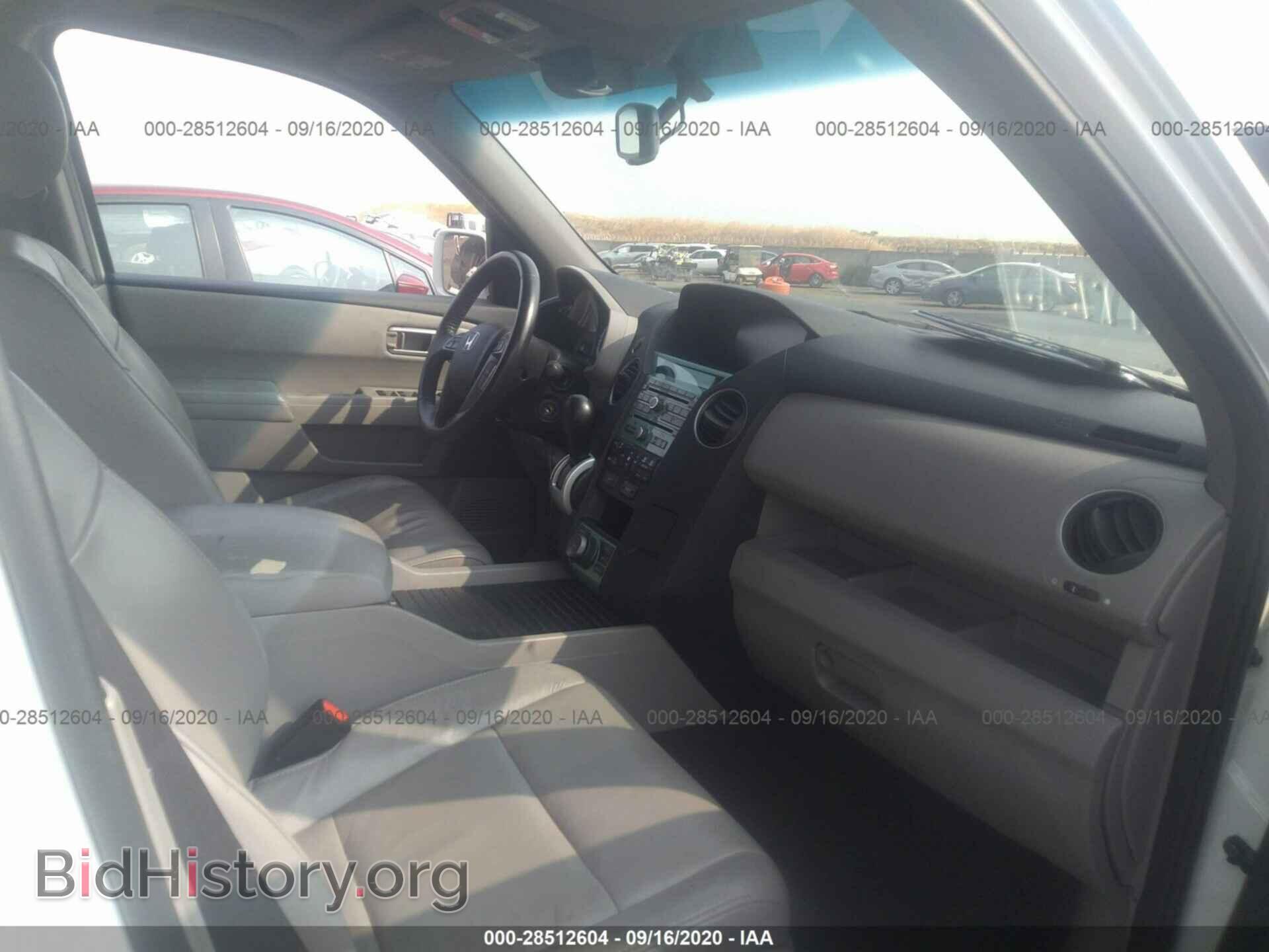 2011 HONDA PILOT - VIN: 5FNYF3H90BB023353 - Фото 5