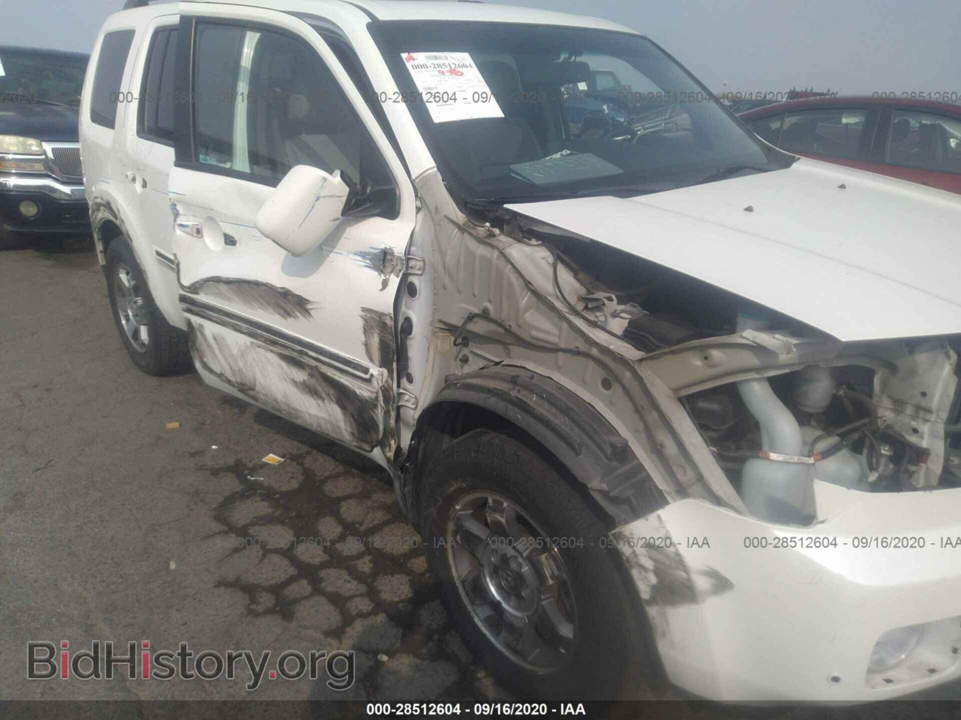 2011 HONDA PILOT - VIN: 5FNYF3H90BB023353 - Фото 6
