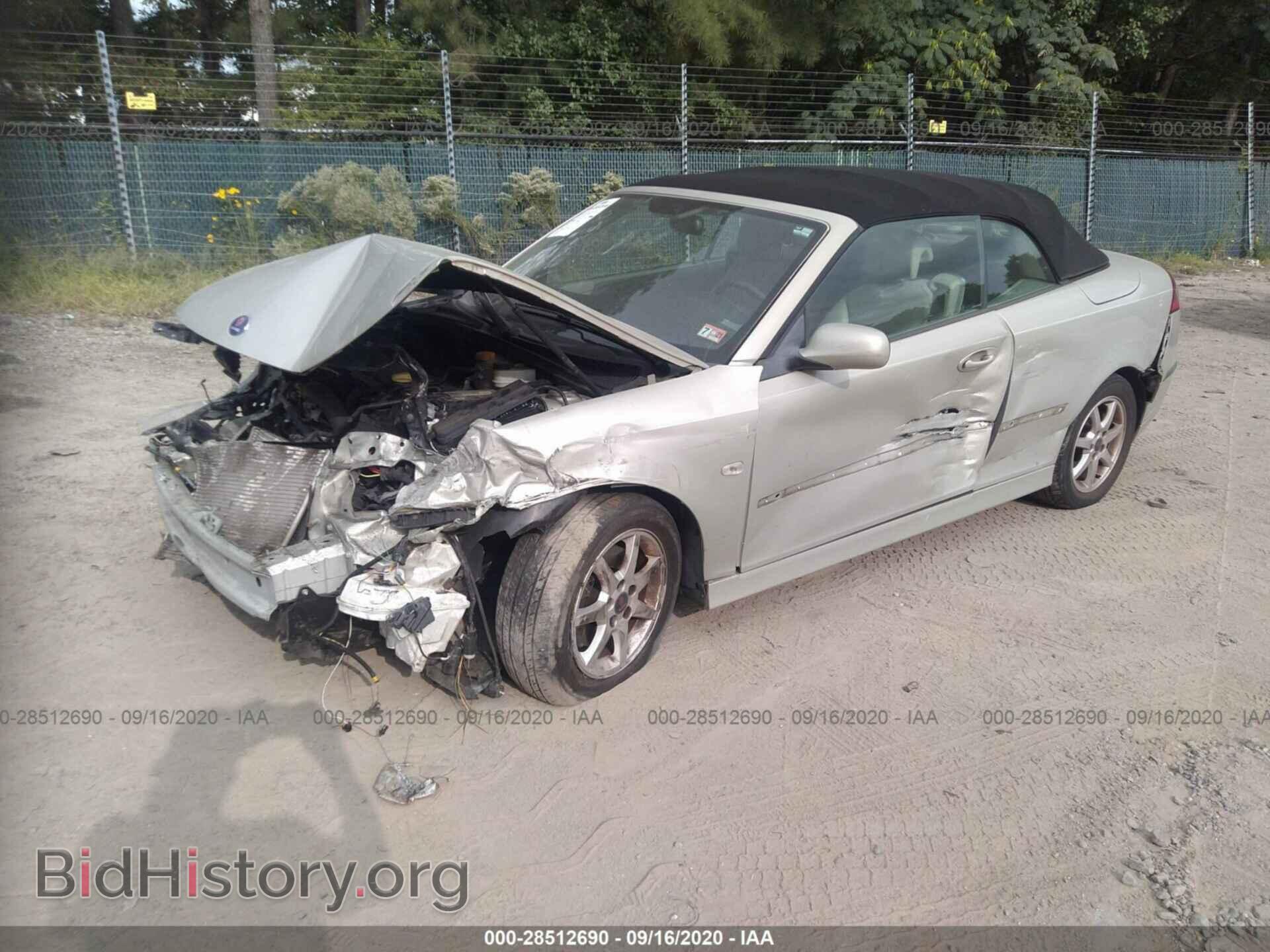 2007 SAAB 9-3 - VIN: YS3FD79YX76108240 - Фото 2