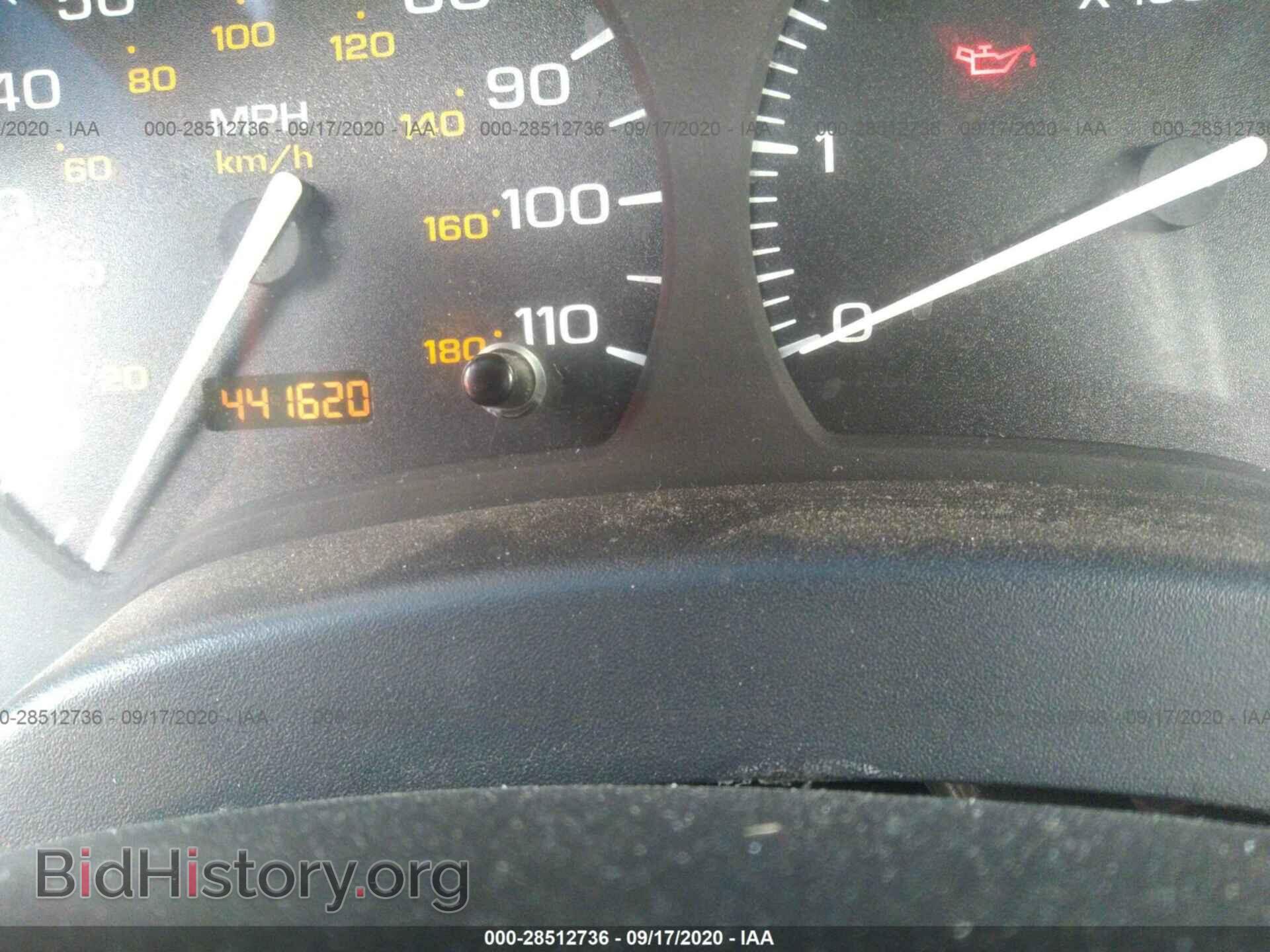 2000 SATURN SL - VIN: 1G8ZF5287YZ142000 - Фото 7