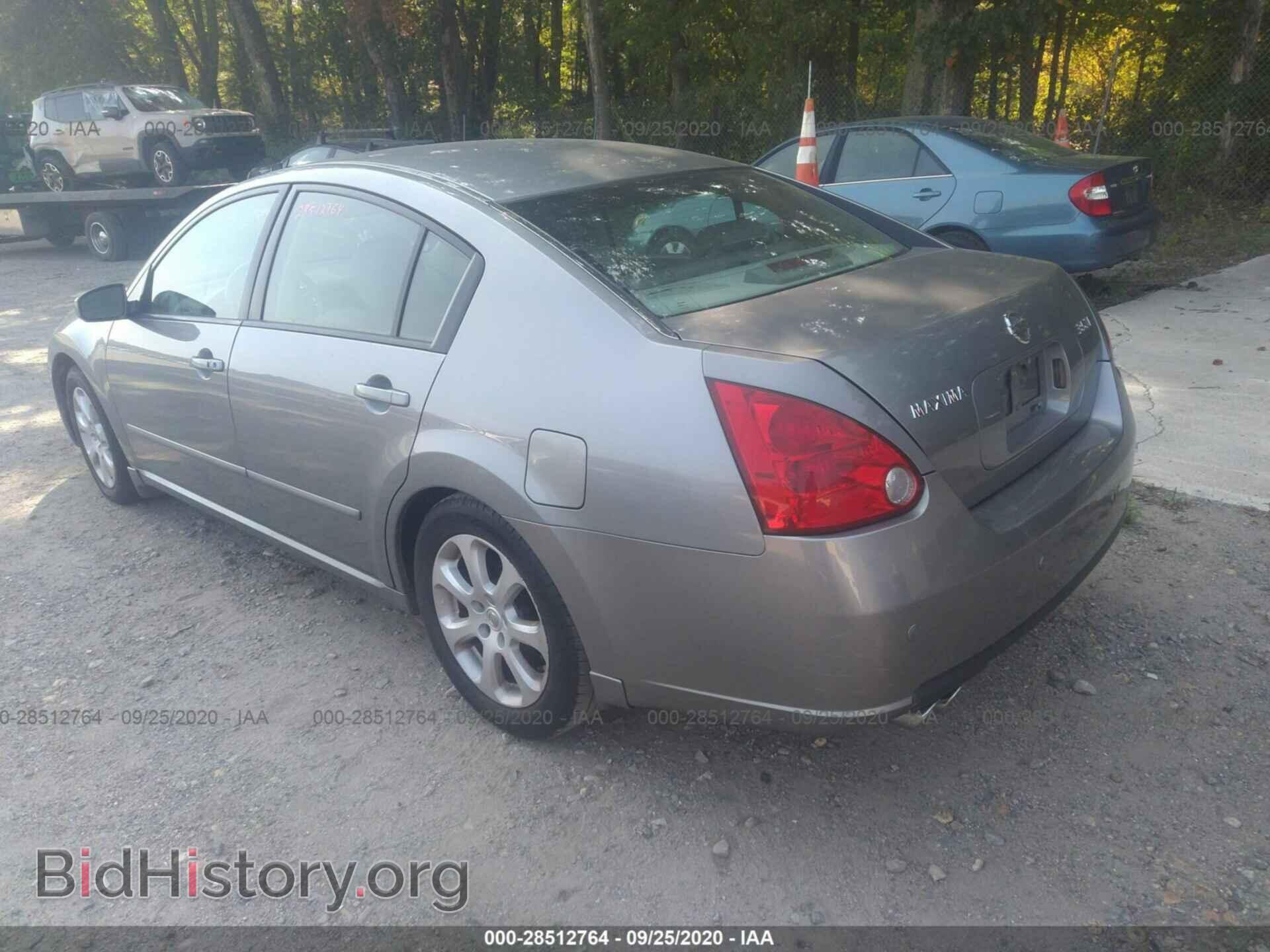 2007 NISSAN MAXIMA - VIN: 1N4BA41EX7C809706 - Фото 3