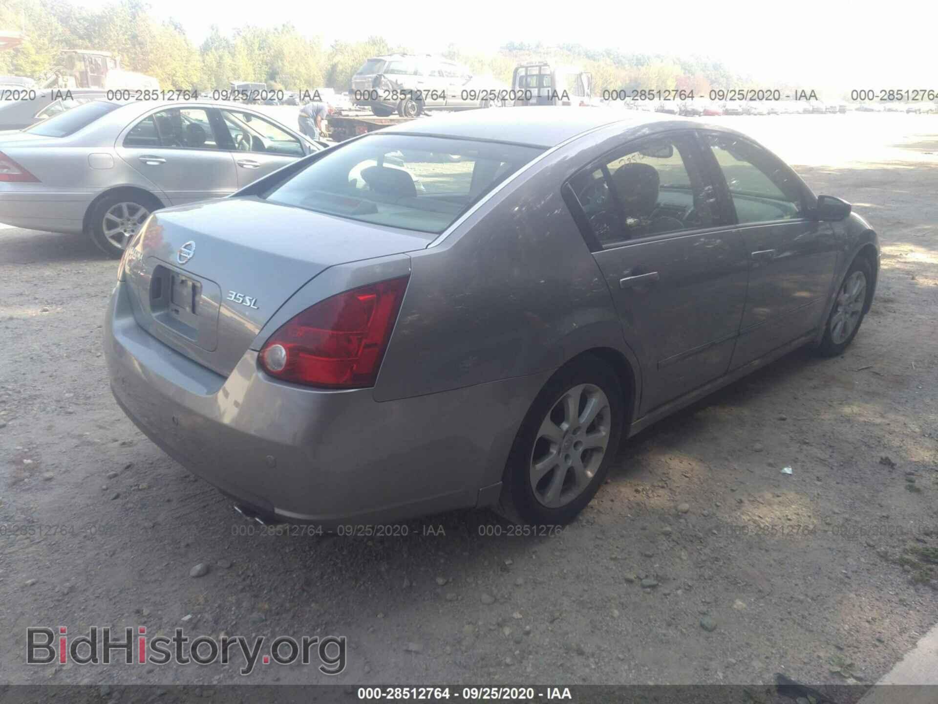 2007 NISSAN MAXIMA - VIN: 1N4BA41EX7C809706 - Фото 4