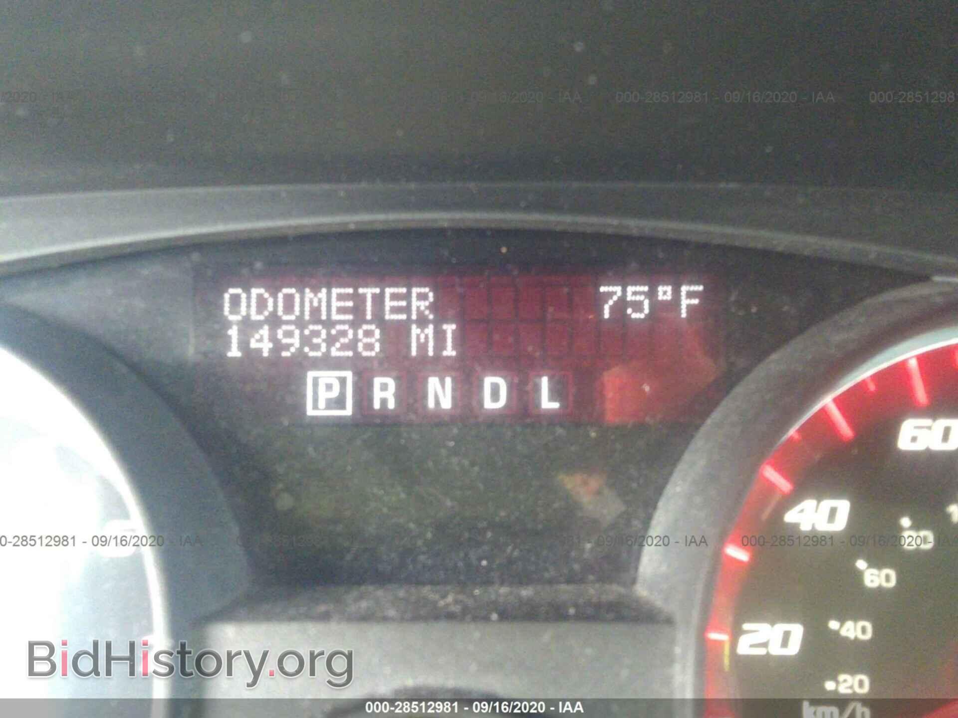 2008 GMC ACADIA - VIN: 1GKER13708J215656 - Фото 7