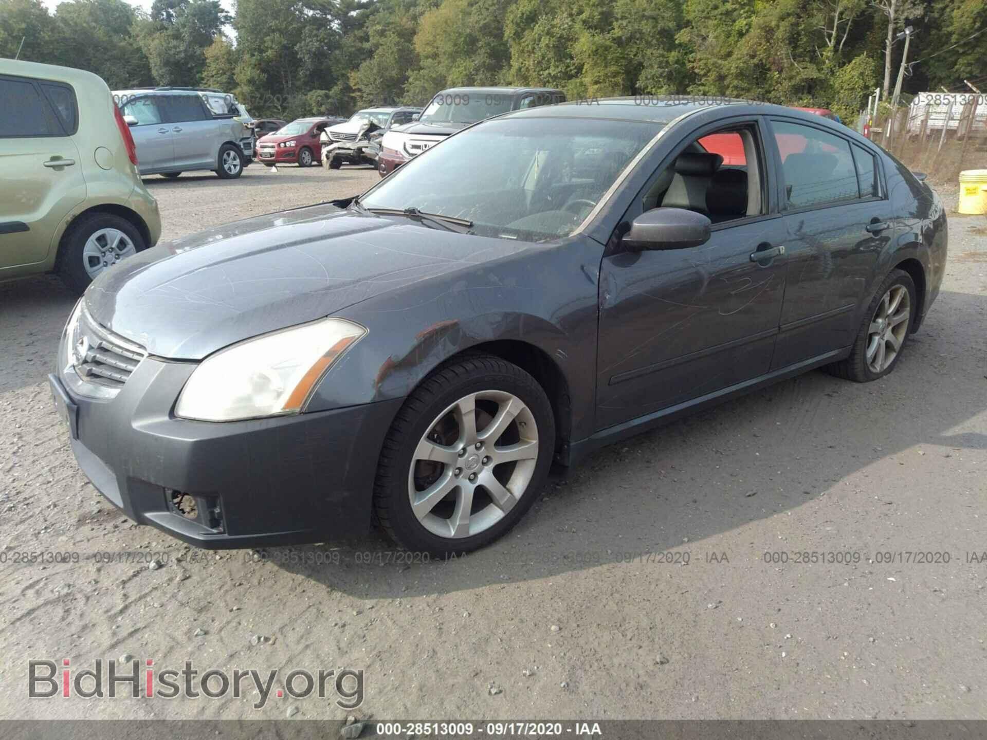 2007 NISSAN MAXIMA - VIN: 1N4BA41E87C822924 - Фото 2