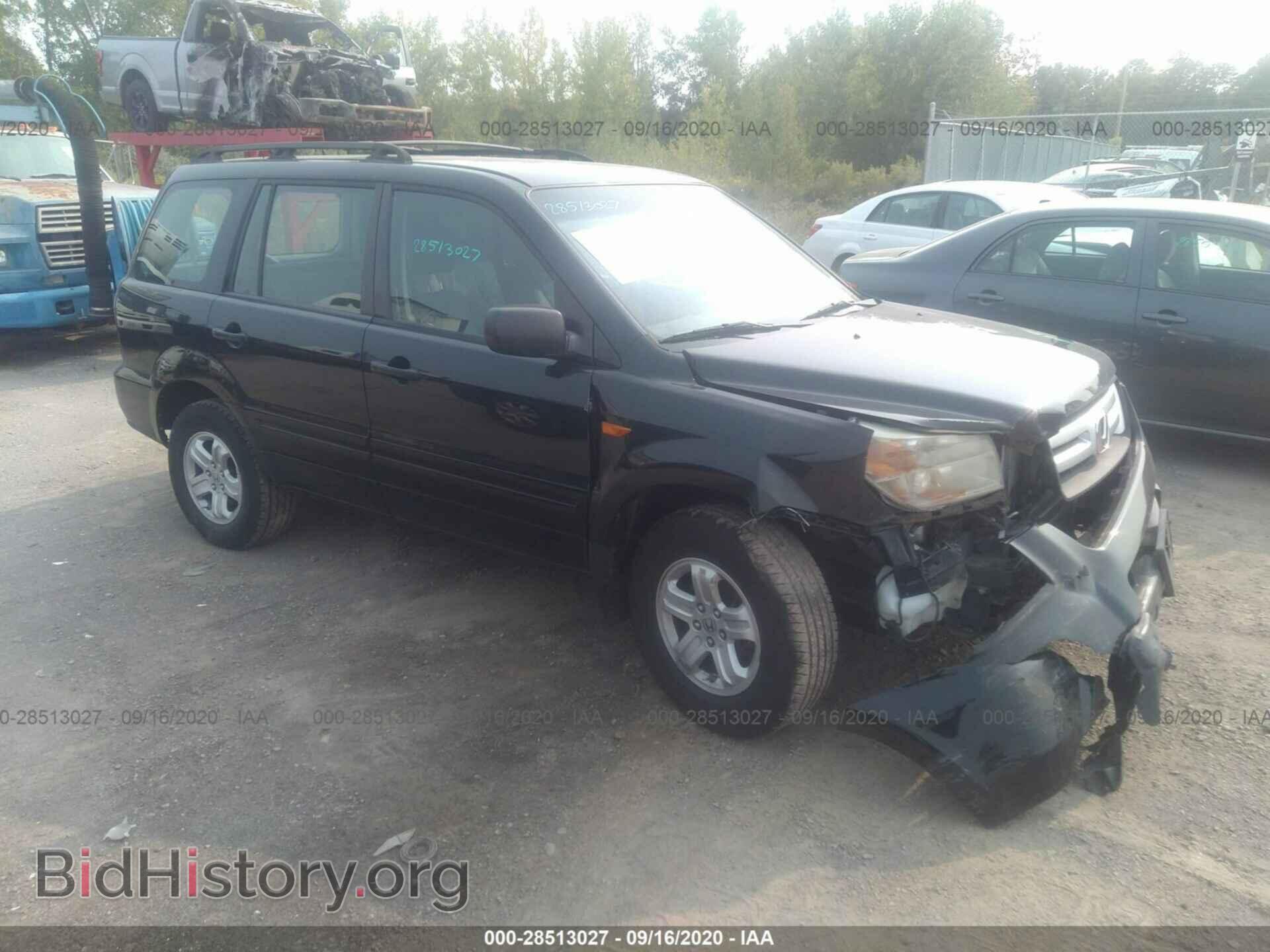 Фотография 2HKYF18196H519337 - HONDA PILOT 2006