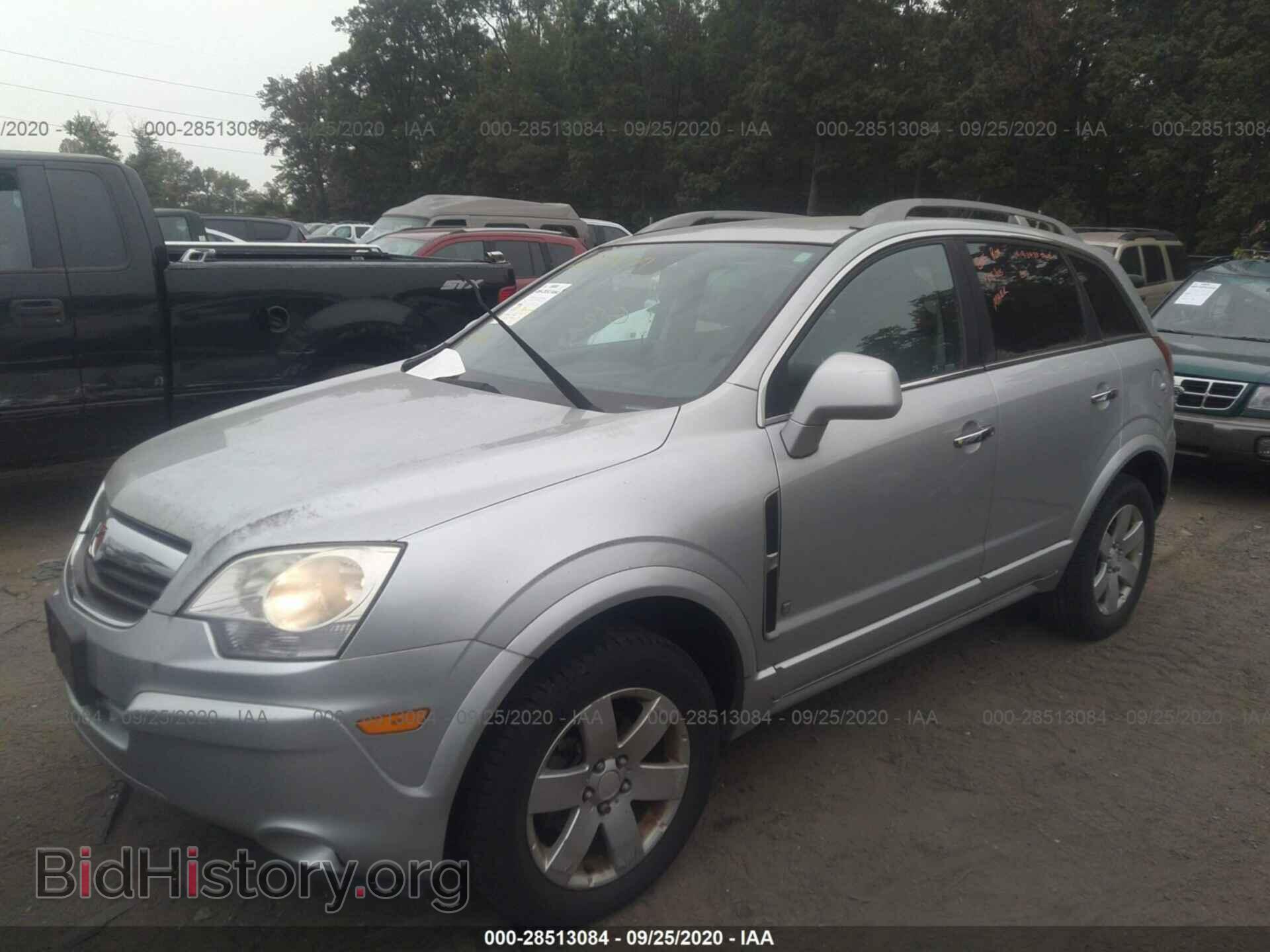2009 SATURN VUE - VIN: 3GSCL53719S611403 - Фото 2