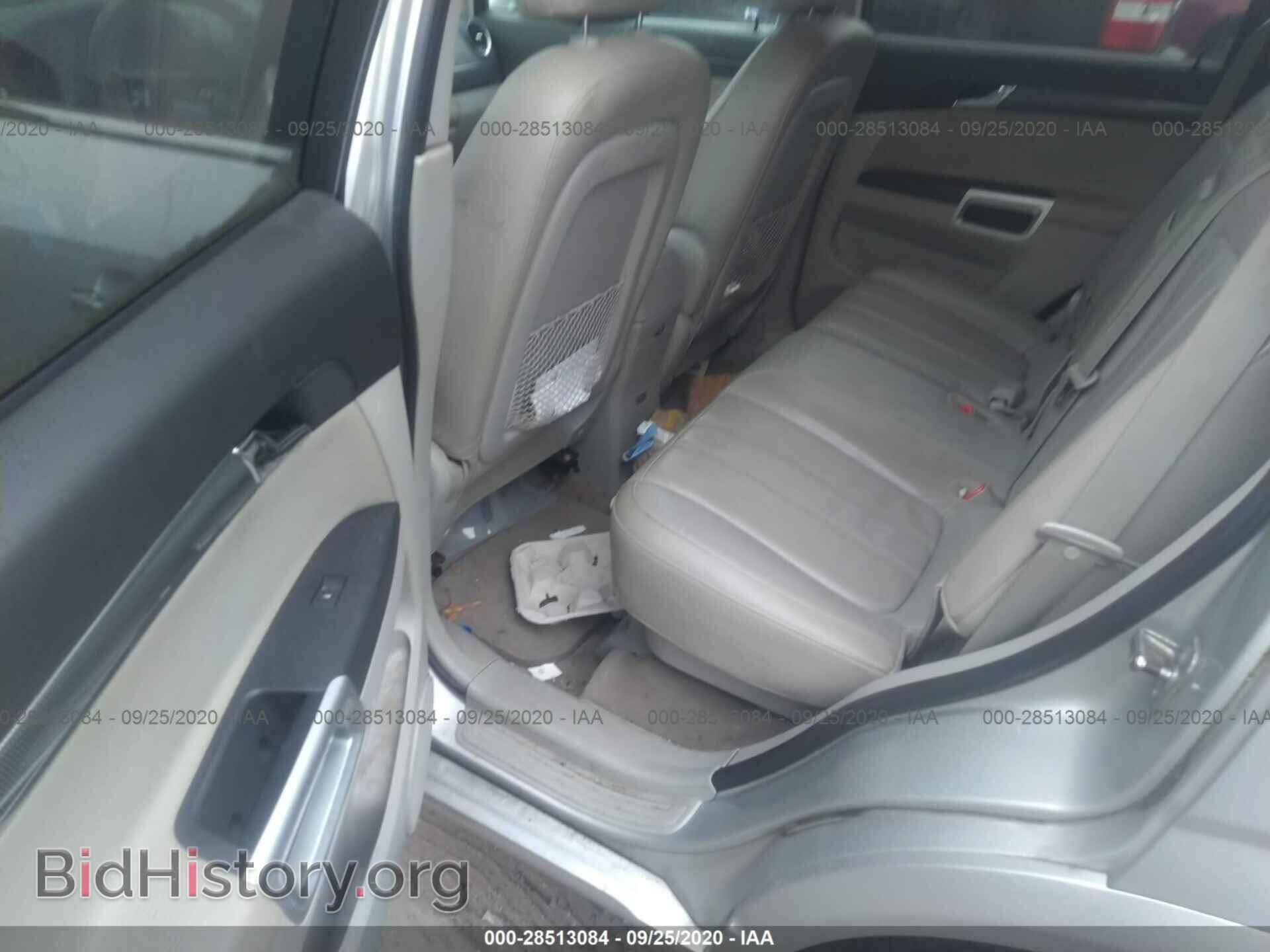 2009 SATURN VUE - VIN: 3GSCL53719S611403 - Фото 8