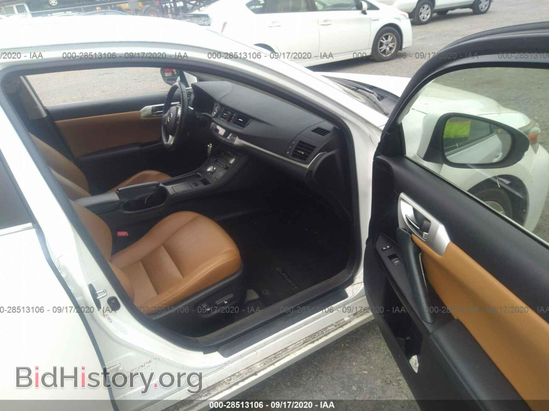 2013 LEXUS CT 200H - VIN: JTHKD5BHXD2154981 - Фото 5