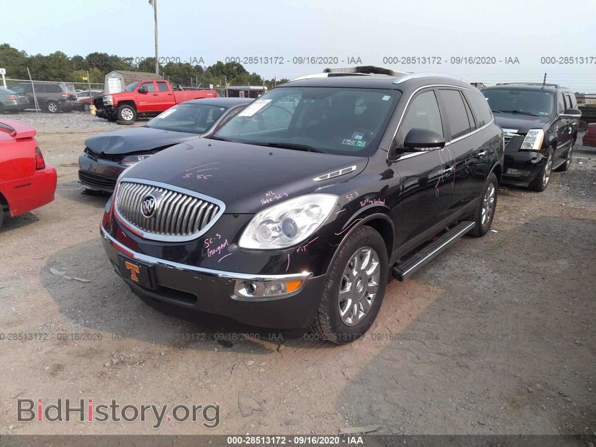 2012 BUICK ENCLAVE - VIN: 5GAKVCED0CJ392940 - Photo 2