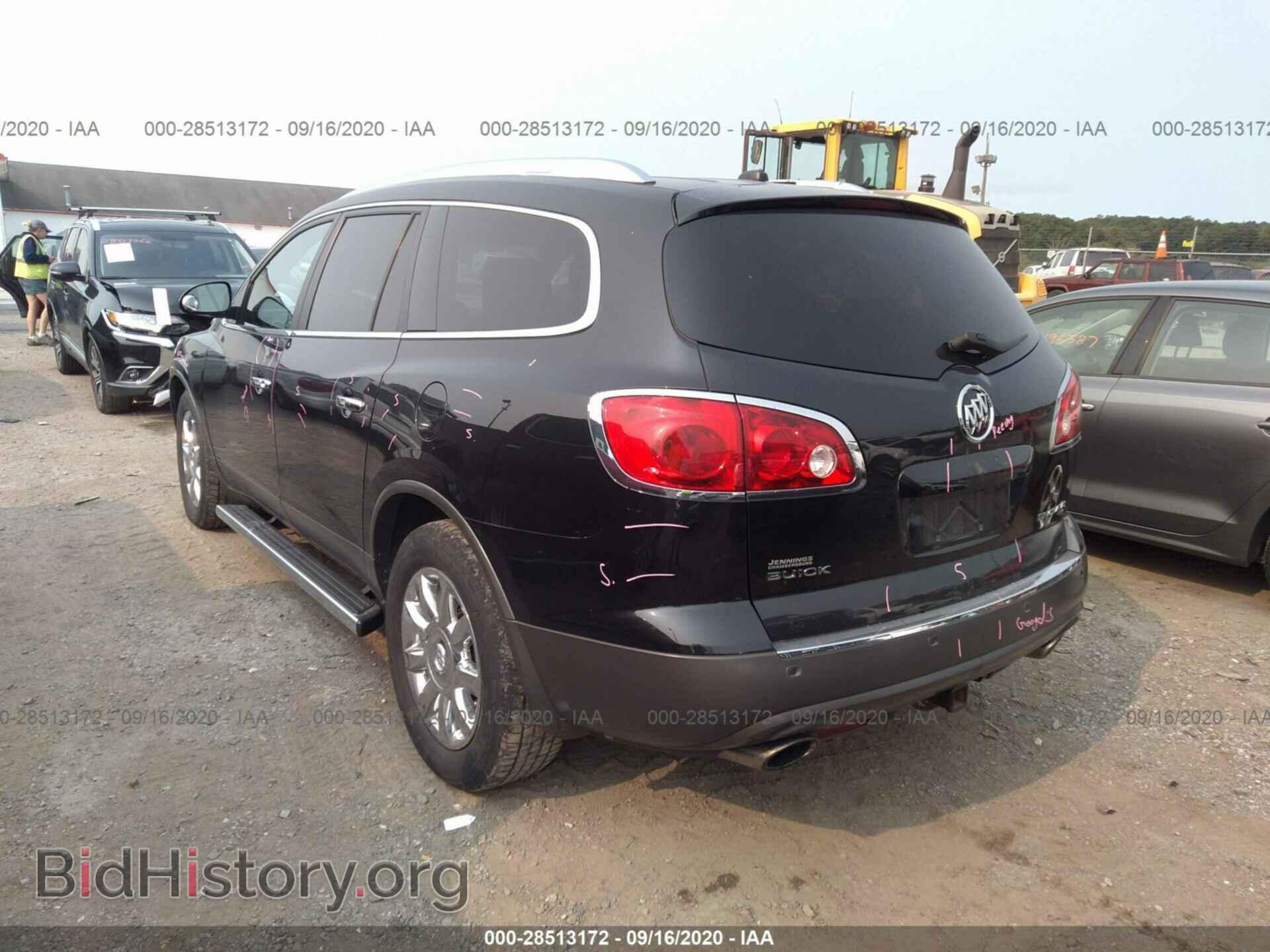 2012 BUICK ENCLAVE - VIN: 5GAKVCED0CJ392940 - Photo 3
